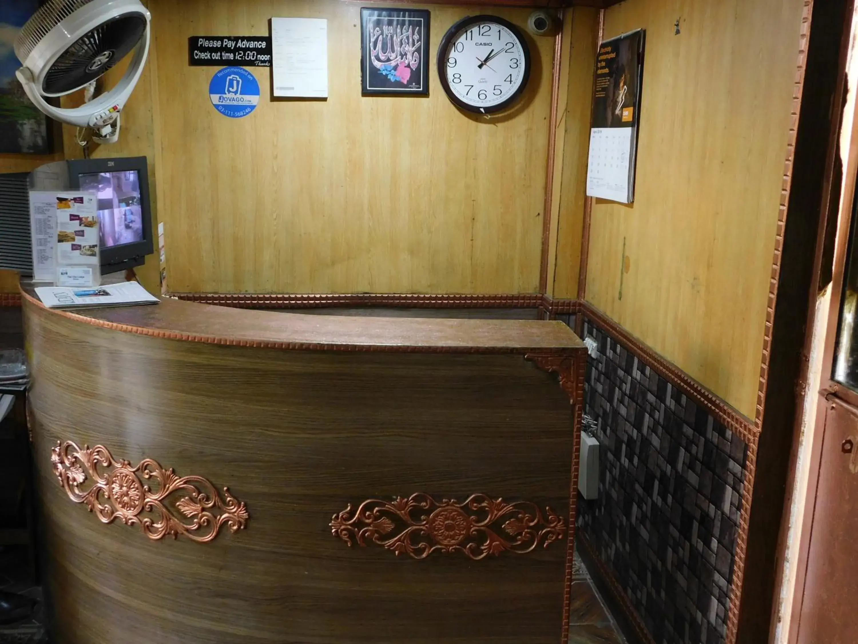 Lobby or reception in The City Lodge Lobby or reception in The City Lodge