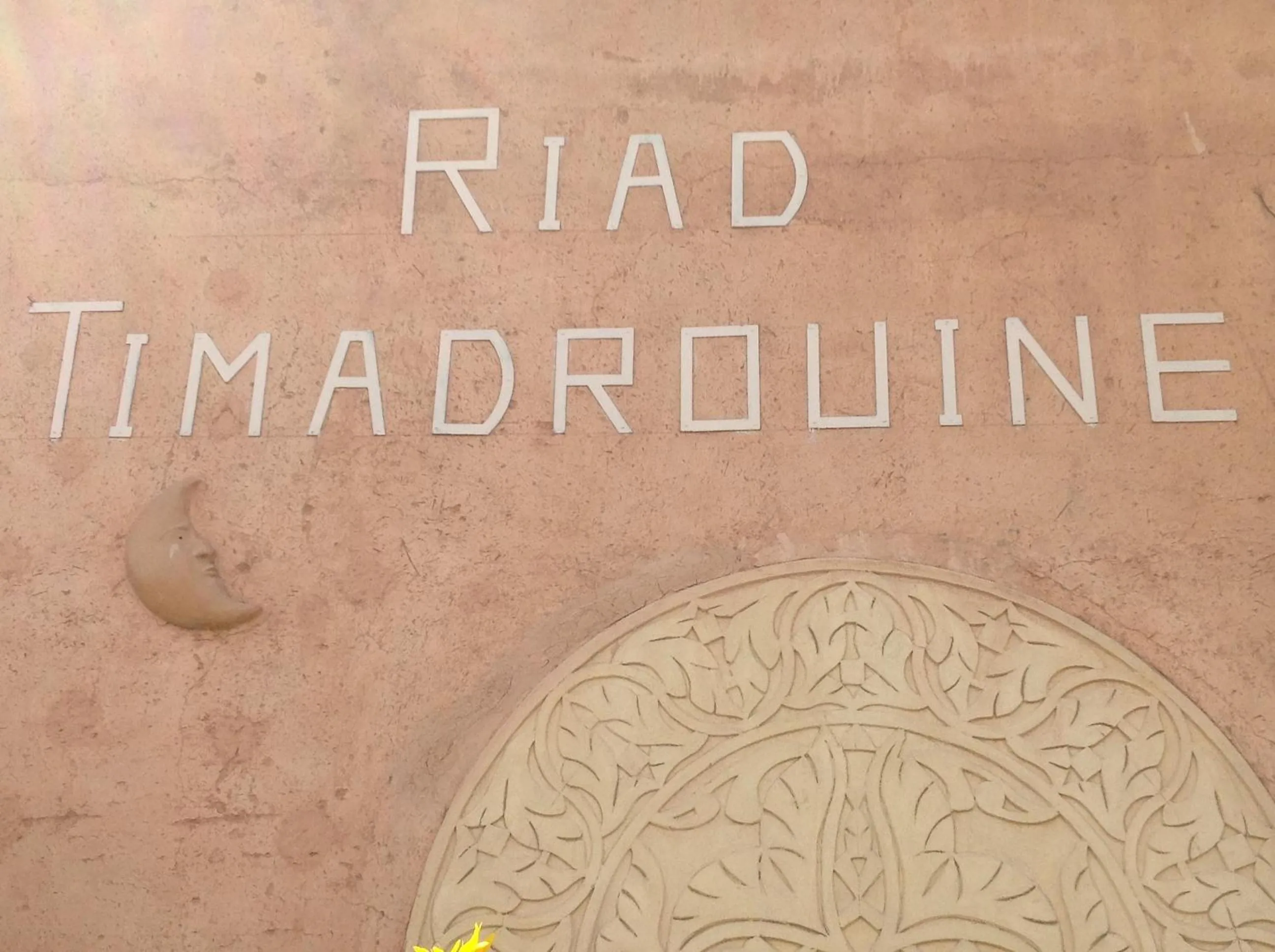 Facade/entrance in Riad Timadrouine