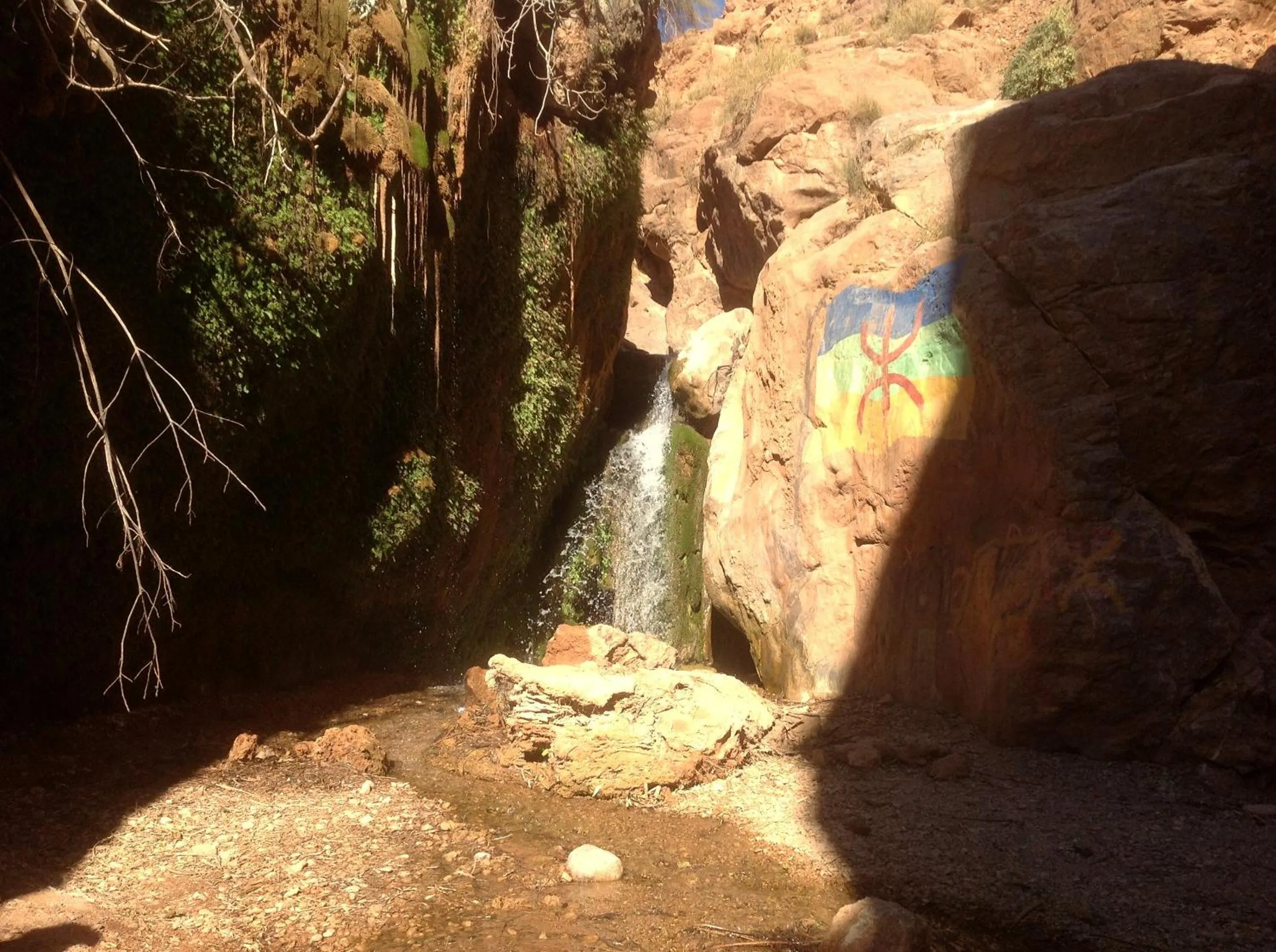 Nearby landmark in Riad Timadrouine