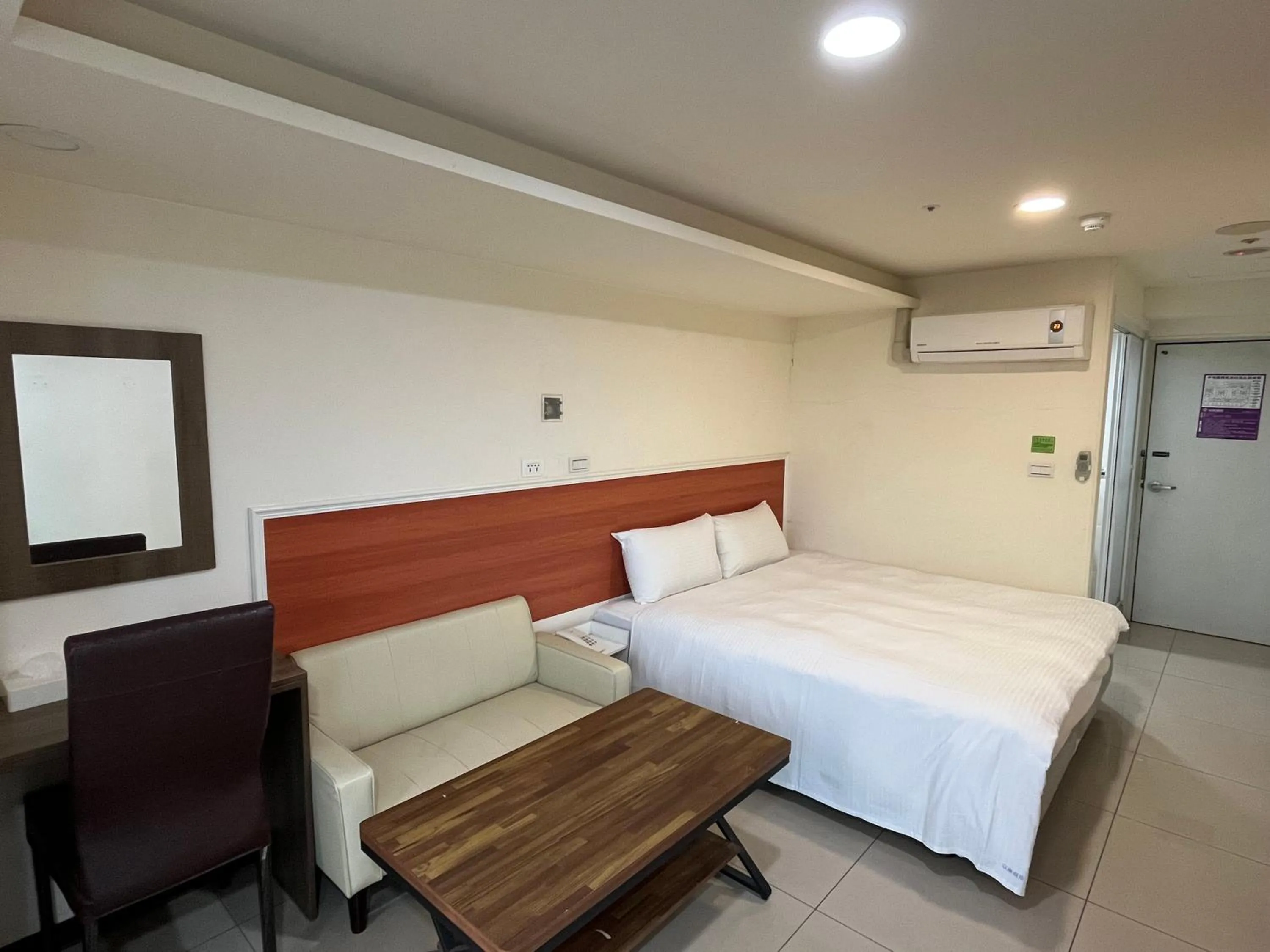 Photo of the whole room in Yi Dian Yuan Hotel