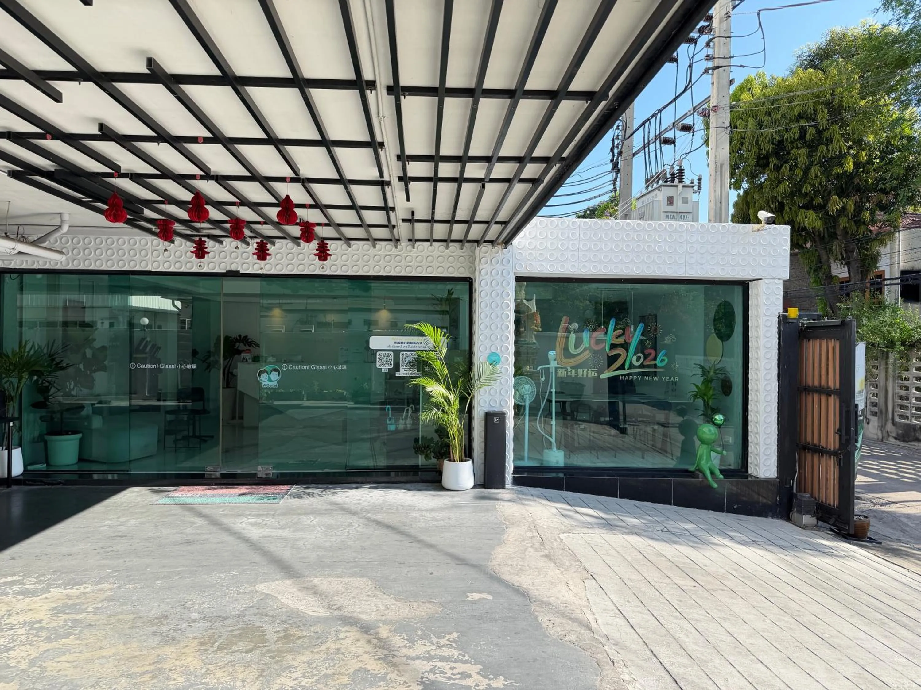 Pentafield City Residence