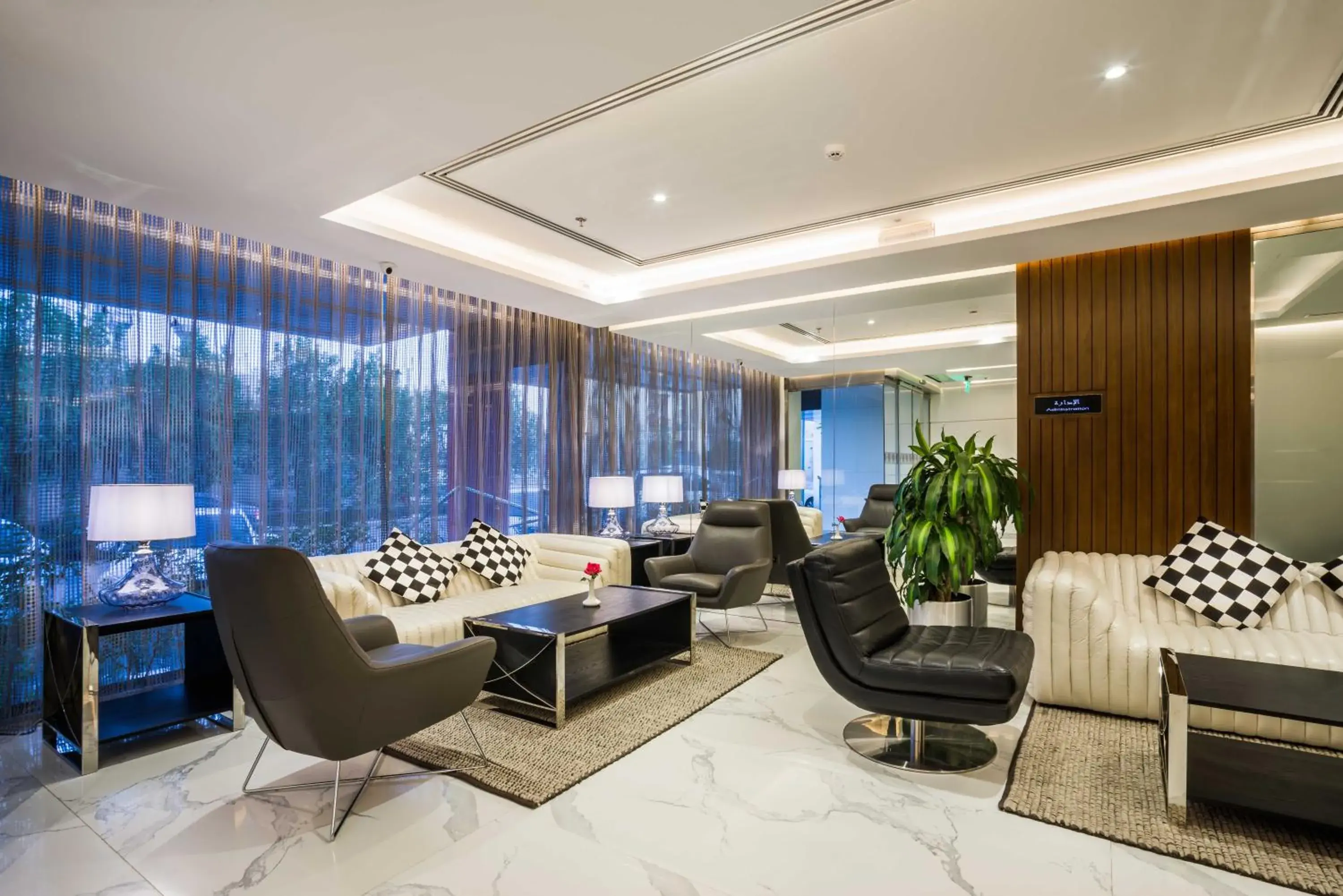 Lounge or bar in Boudl Al Wadi Lounge or bar in Boudl Al Wadi