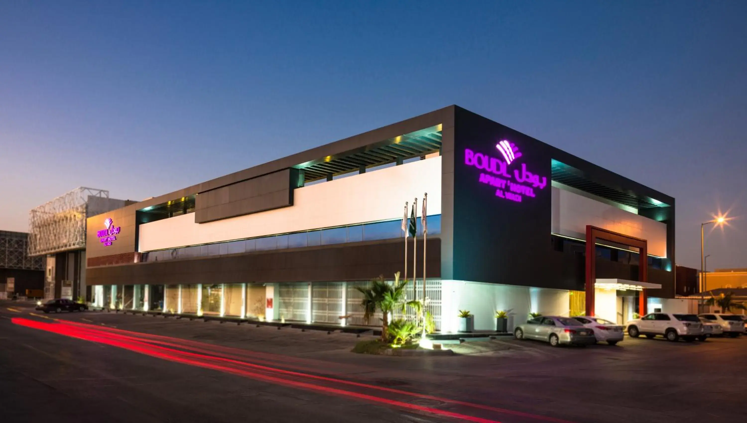 Property building in Boudl Al Wadi Property building in Boudl Al Wadi