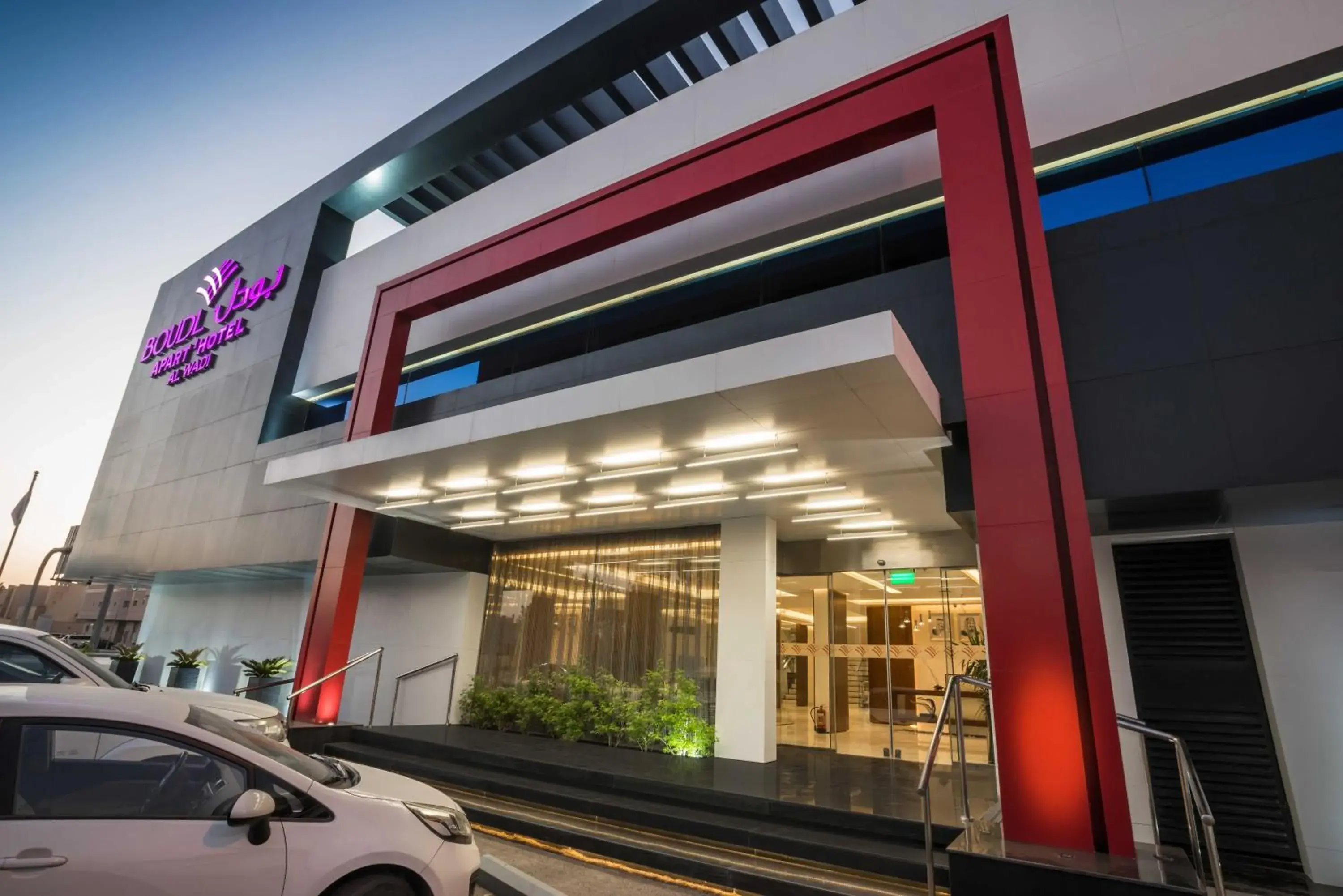 Property building in Boudl Al Wadi Property building in Boudl Al Wadi