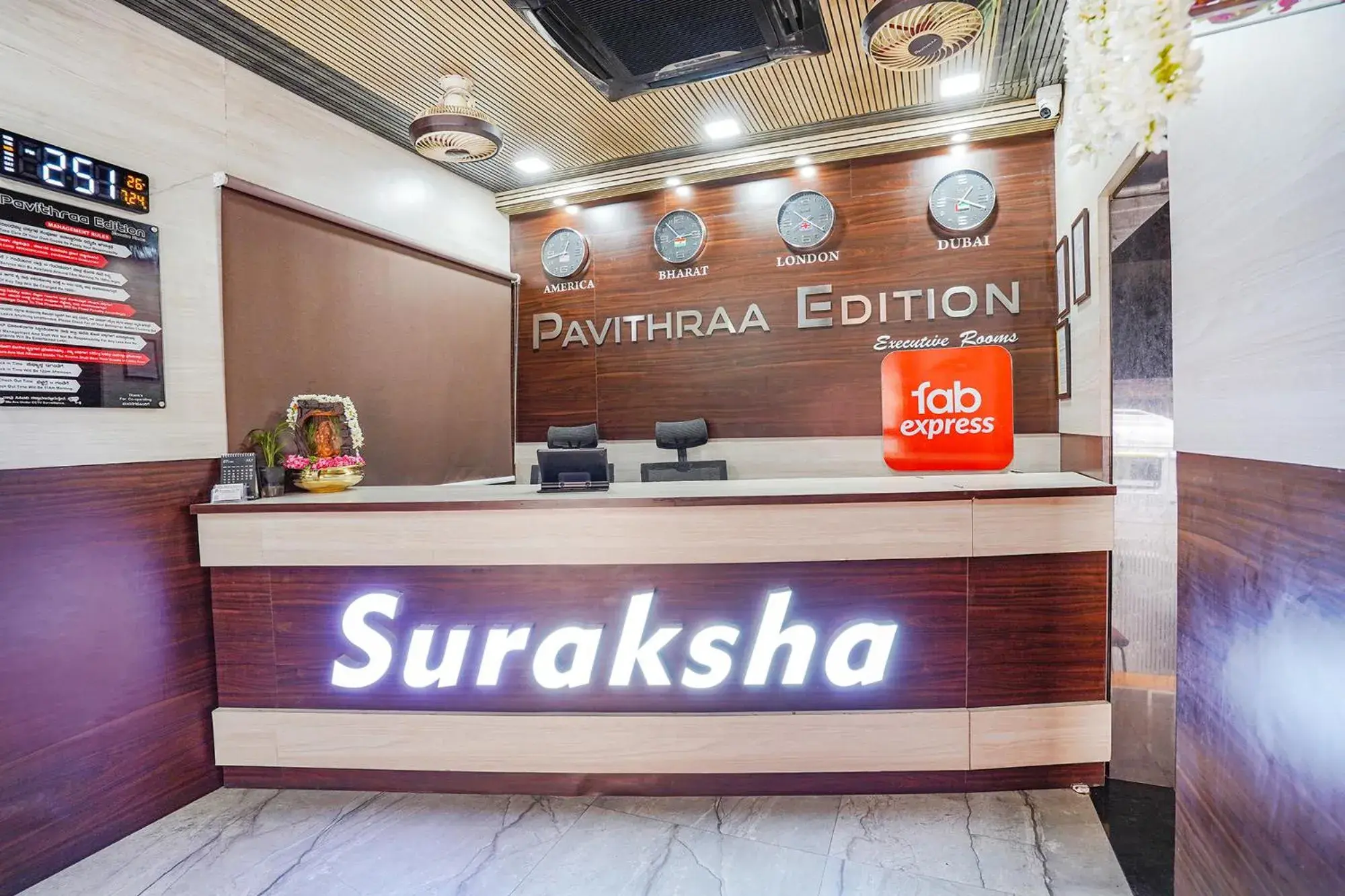 Lobby or reception in FabHotel Pavithraa Edition - Nr Yeshwantpur Circle Lobby or reception in FabHotel Pavithraa Edition - Nr Yeshwantpur Circle