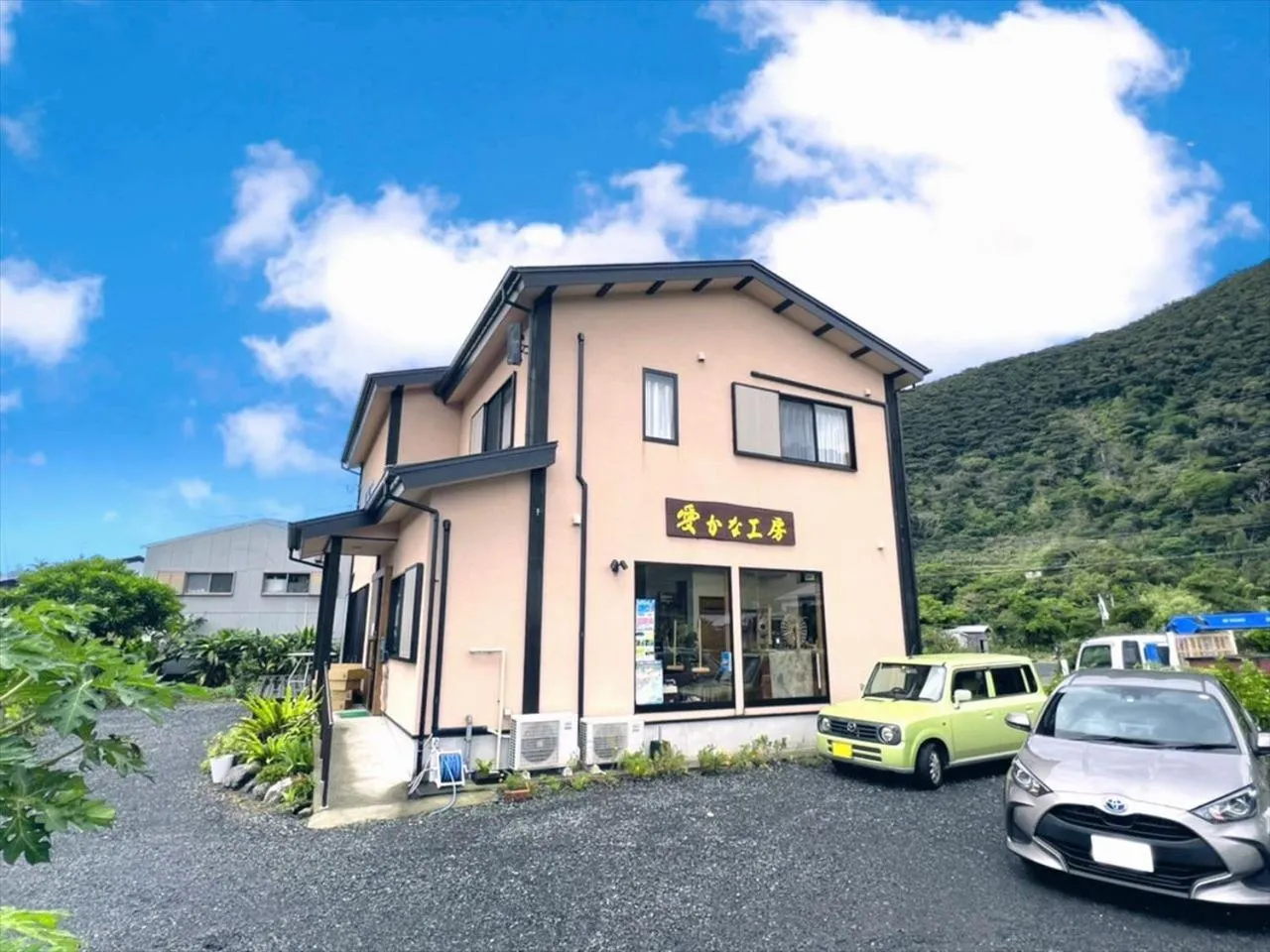 Three-Bedroom House in Shimahaku Aikana