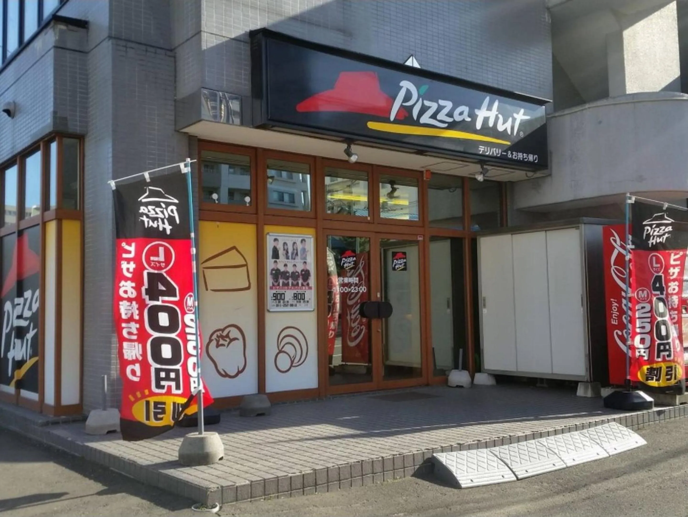 Property building in Cozy and Convenient Royal heights