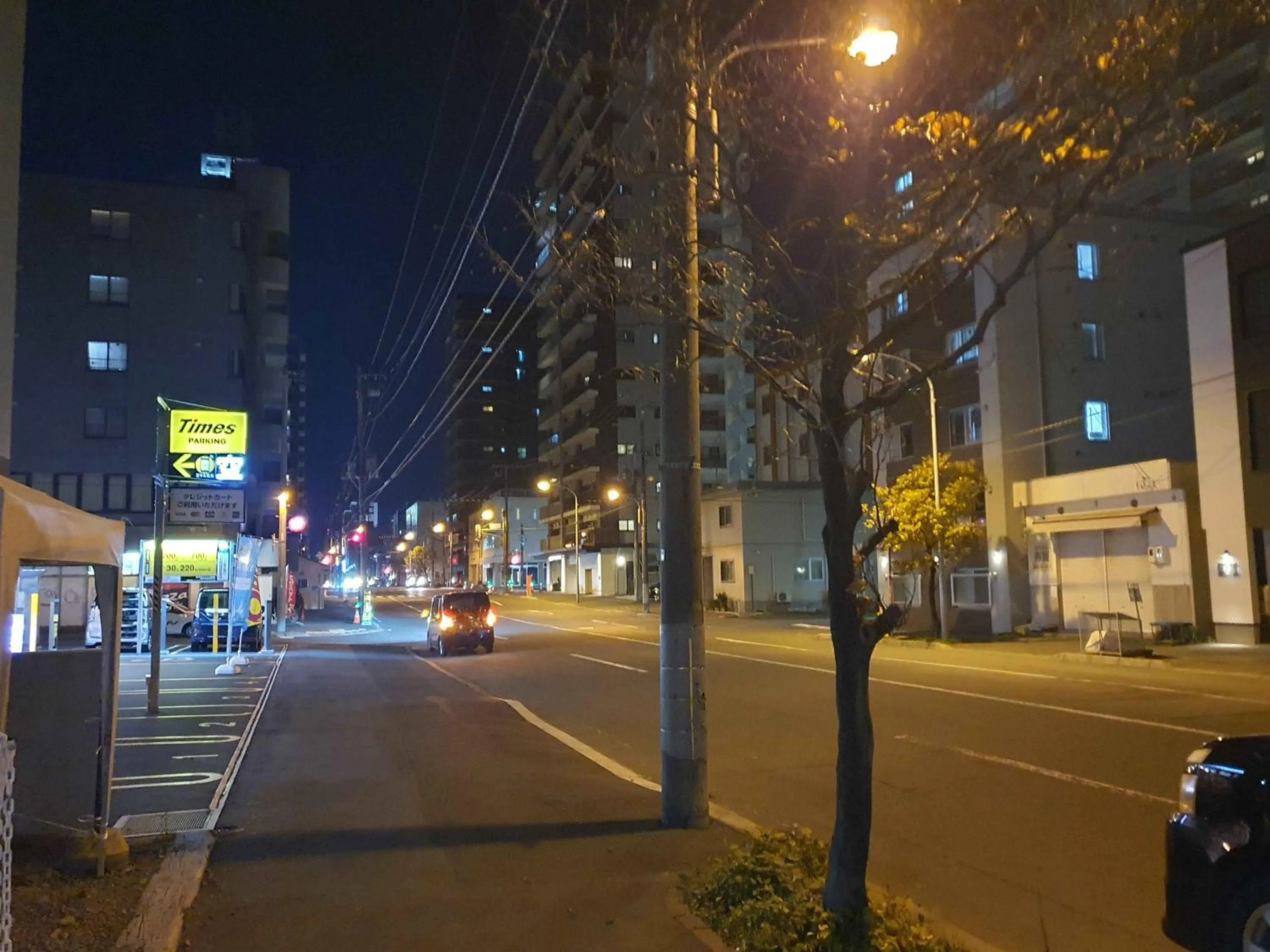 Off site in Cozy and Convenient Royal heights