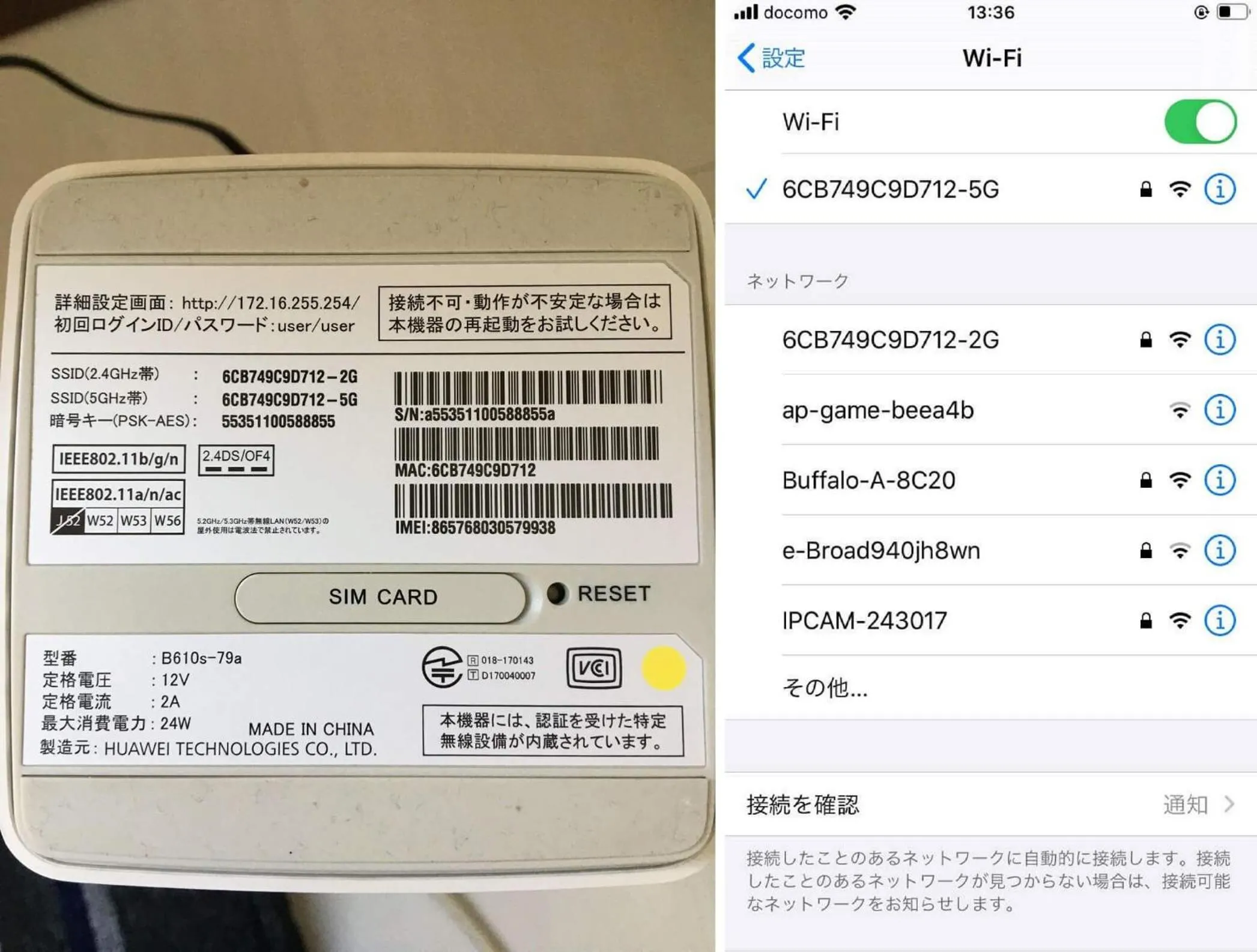 Area and facilities in Cozy and Convenient Royal heights