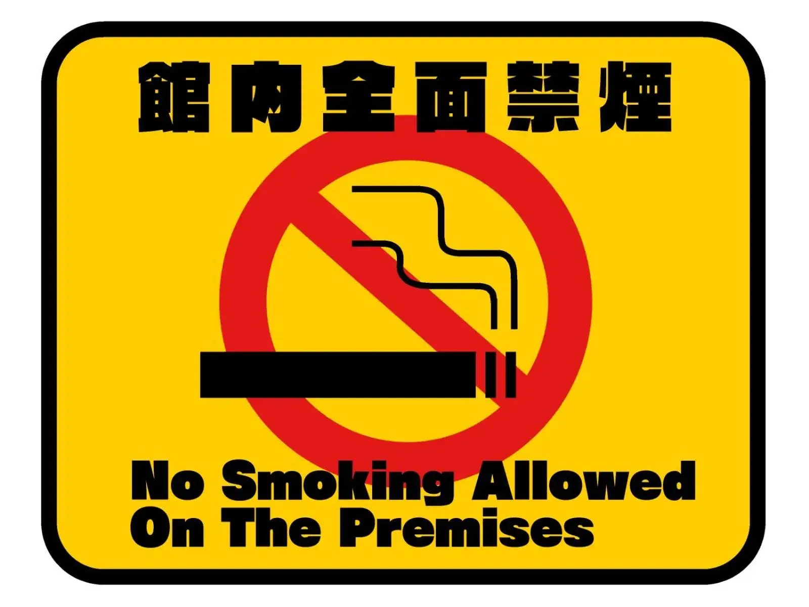 Photo of the whole room in Cozy and Convenient Royal heights Photo of the whole room in Cozy and Convenient Royal heights