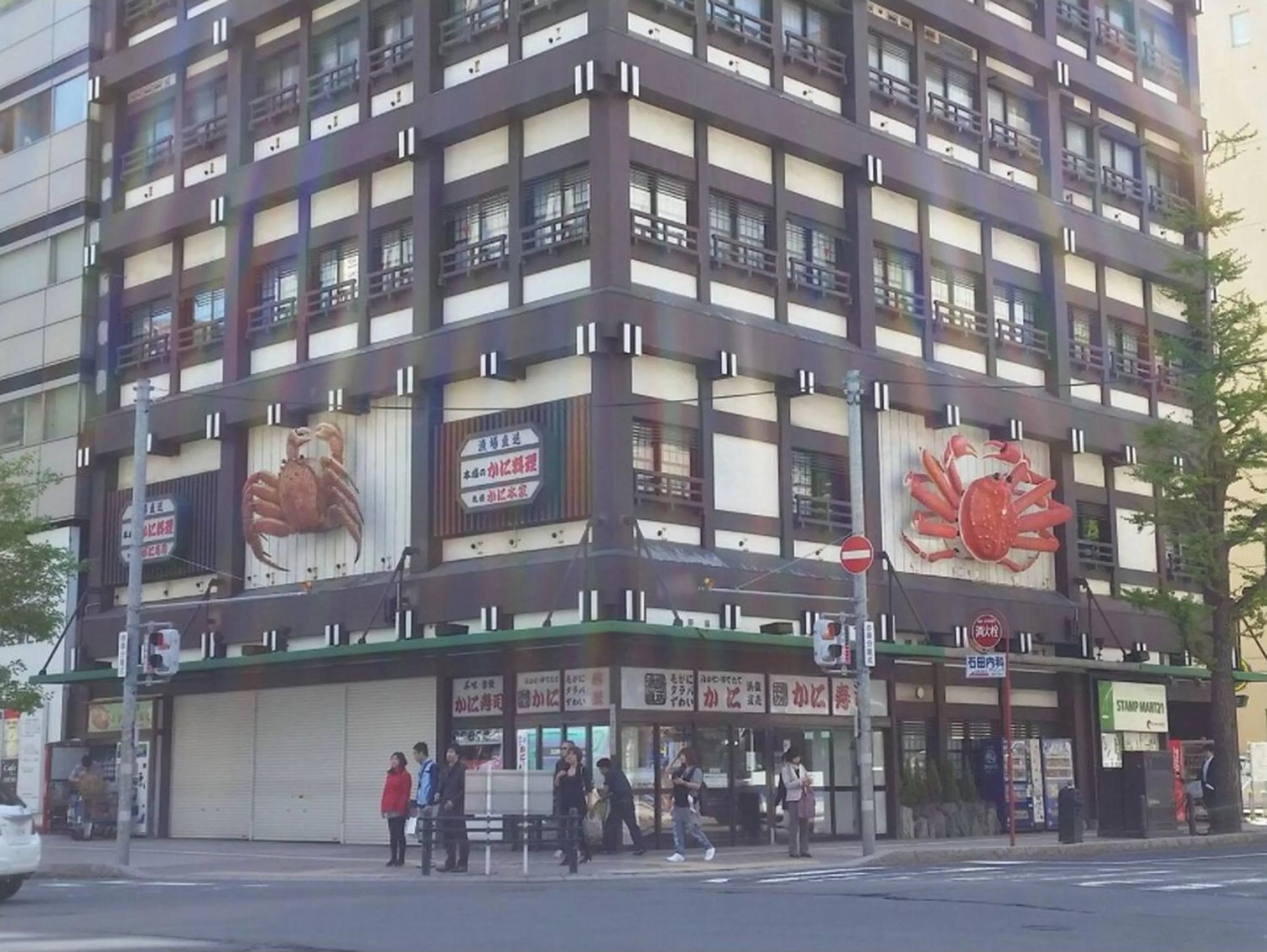 Entertainment in Cozy and Convenient Royal heights