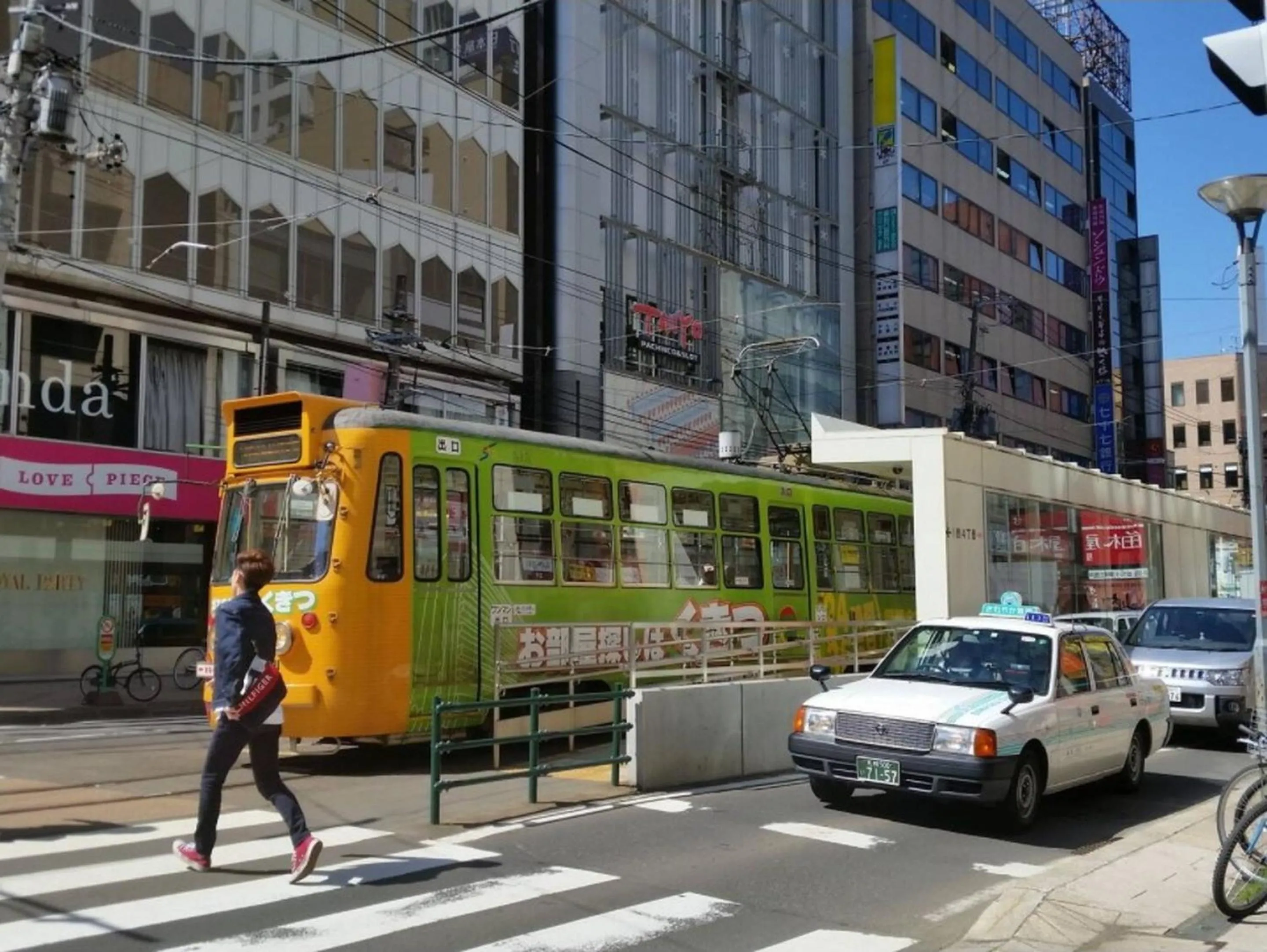 Location in Cozy and Convenient Royal heights