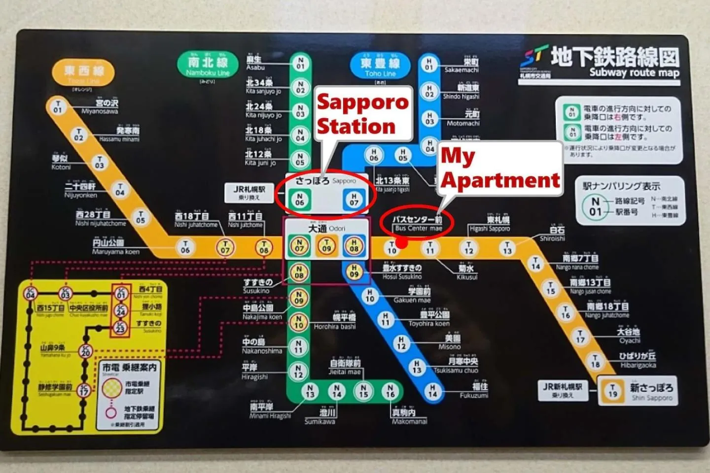 Floor plan in Cozy and Convenient Royal heights
