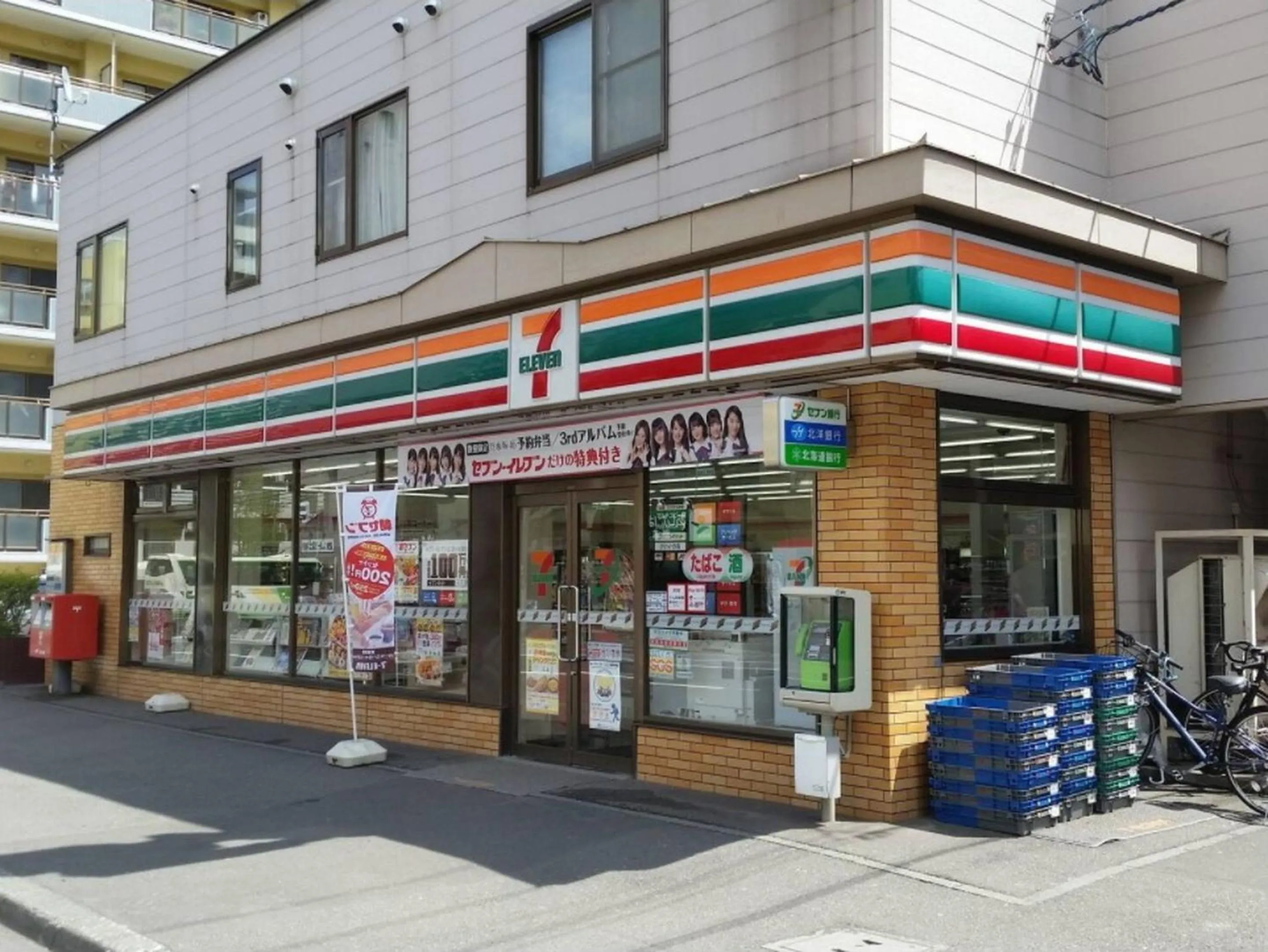 Off site in Cozy and Convenient Royal heights