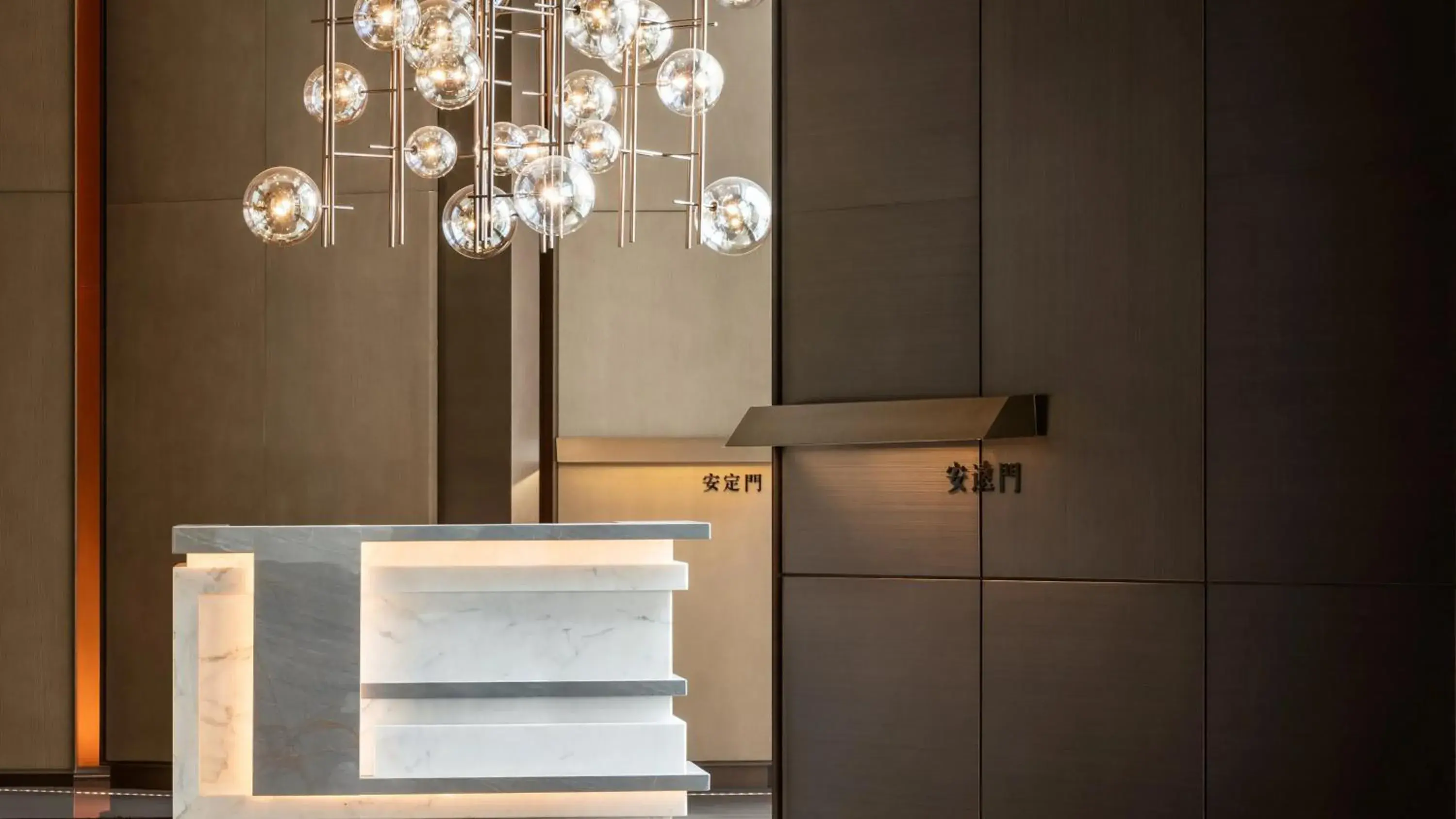 Property building in InterContinental Xi'an North by IHG Property building in InterContinental Xi'an North by IHG