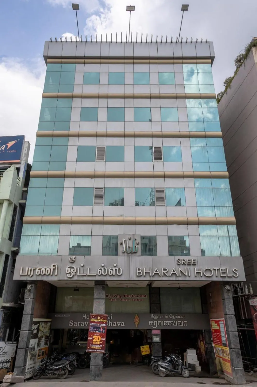 Property building in Sree Bharani Hotels