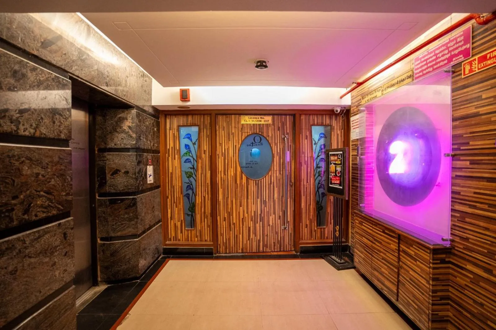 Property building in Sree Bharani Hotels