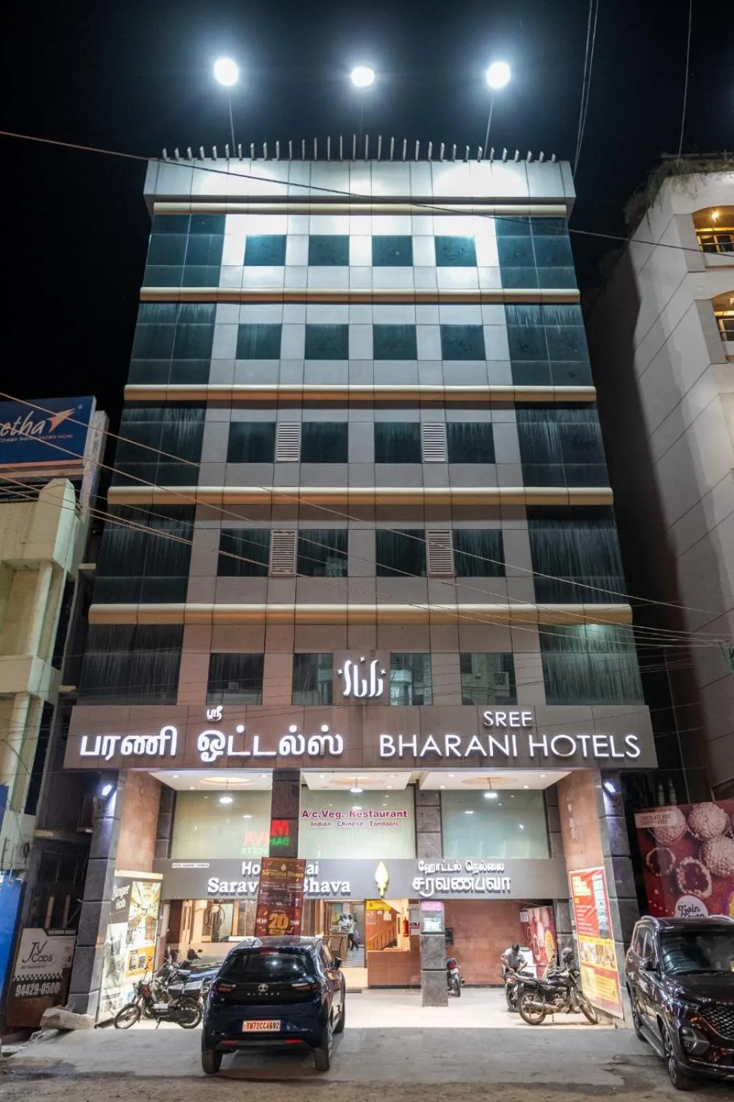 Property building in Sree Bharani Hotels