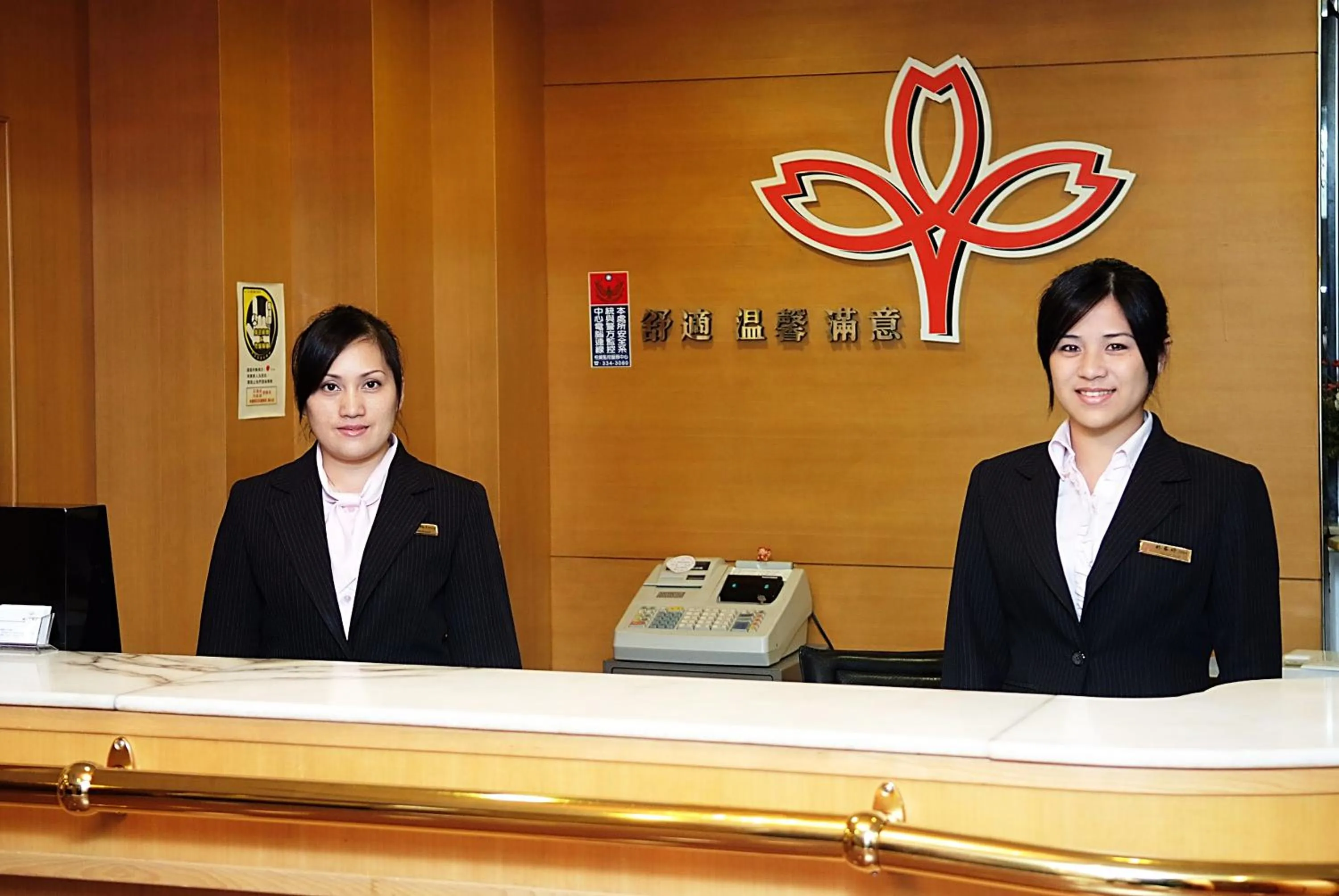 Lobby or reception in Ying Zhen Hotel