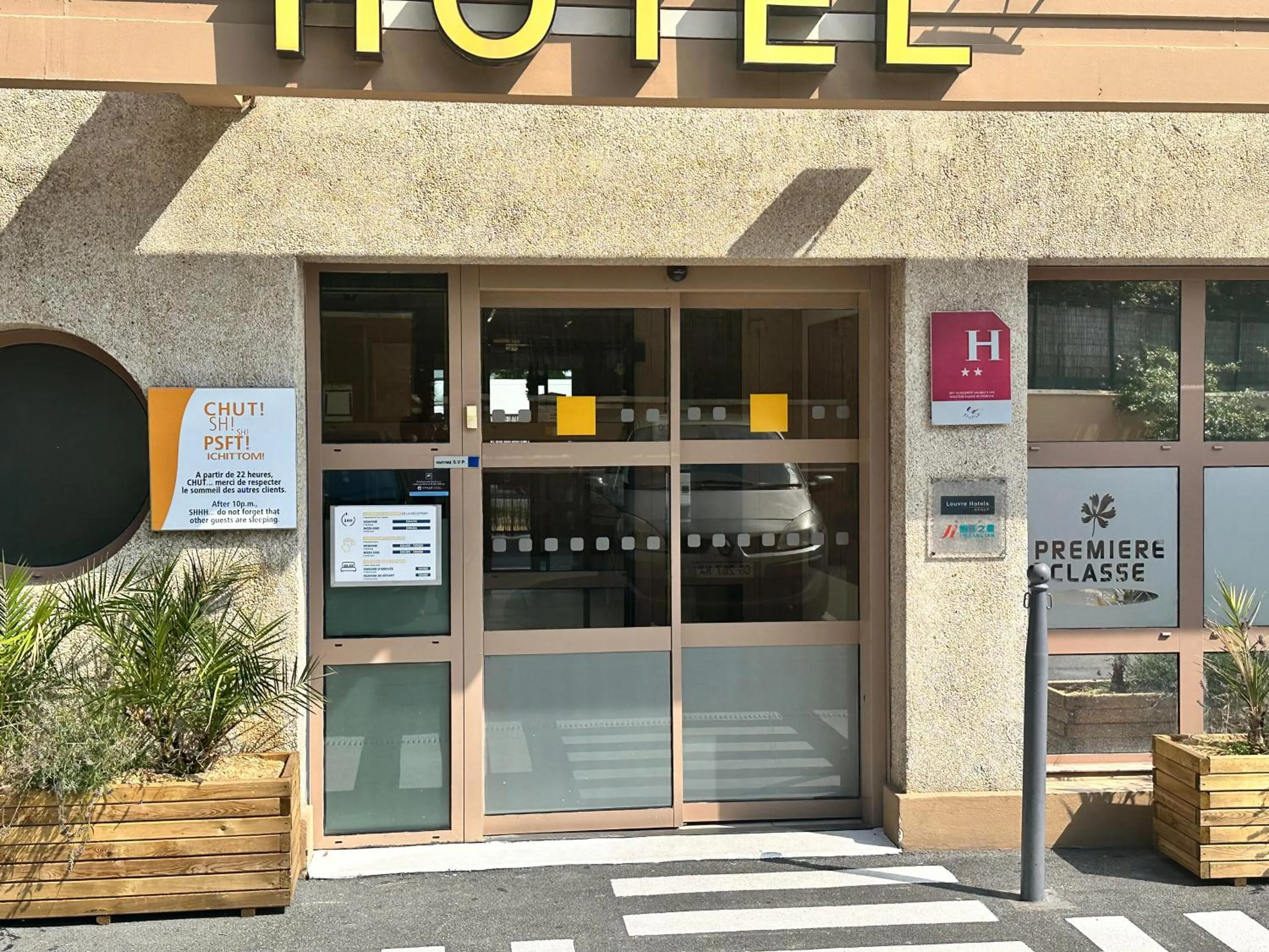 Facade/entrance in Première Classe Paris-Ouest Gennevilliers