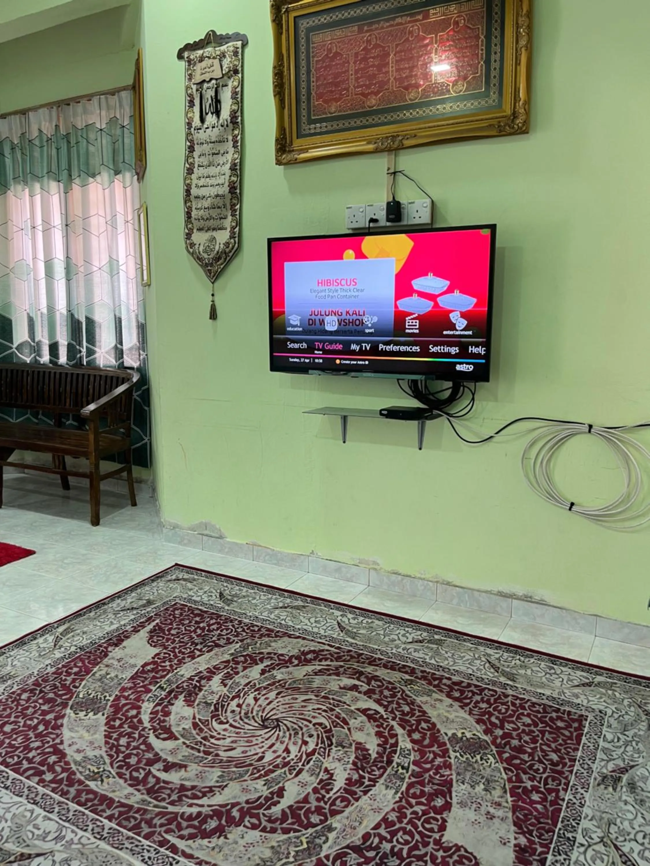 Homestay Kuala Terengganu (Barokah Homestay)