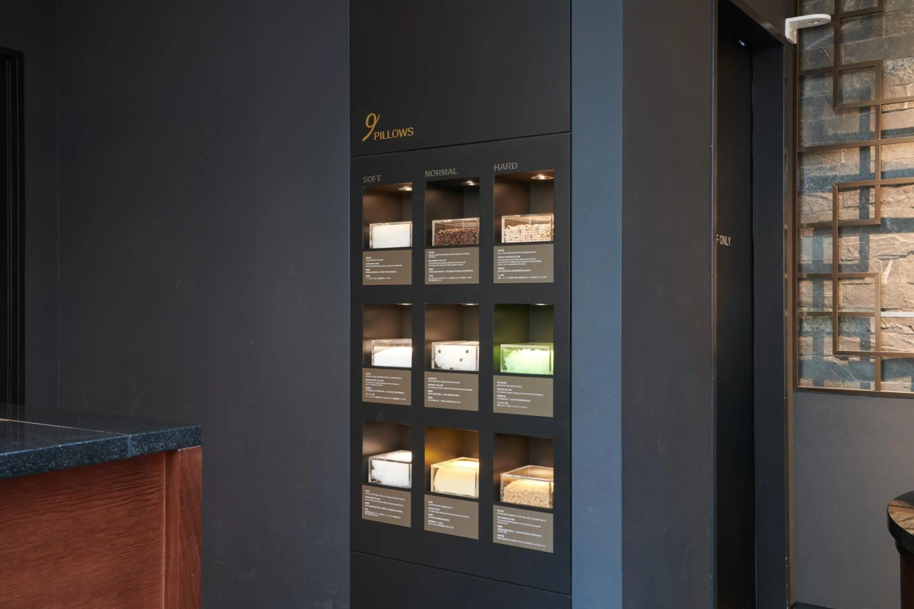 Lobby or reception in Nine Tree by Parnas Seoul Insadong