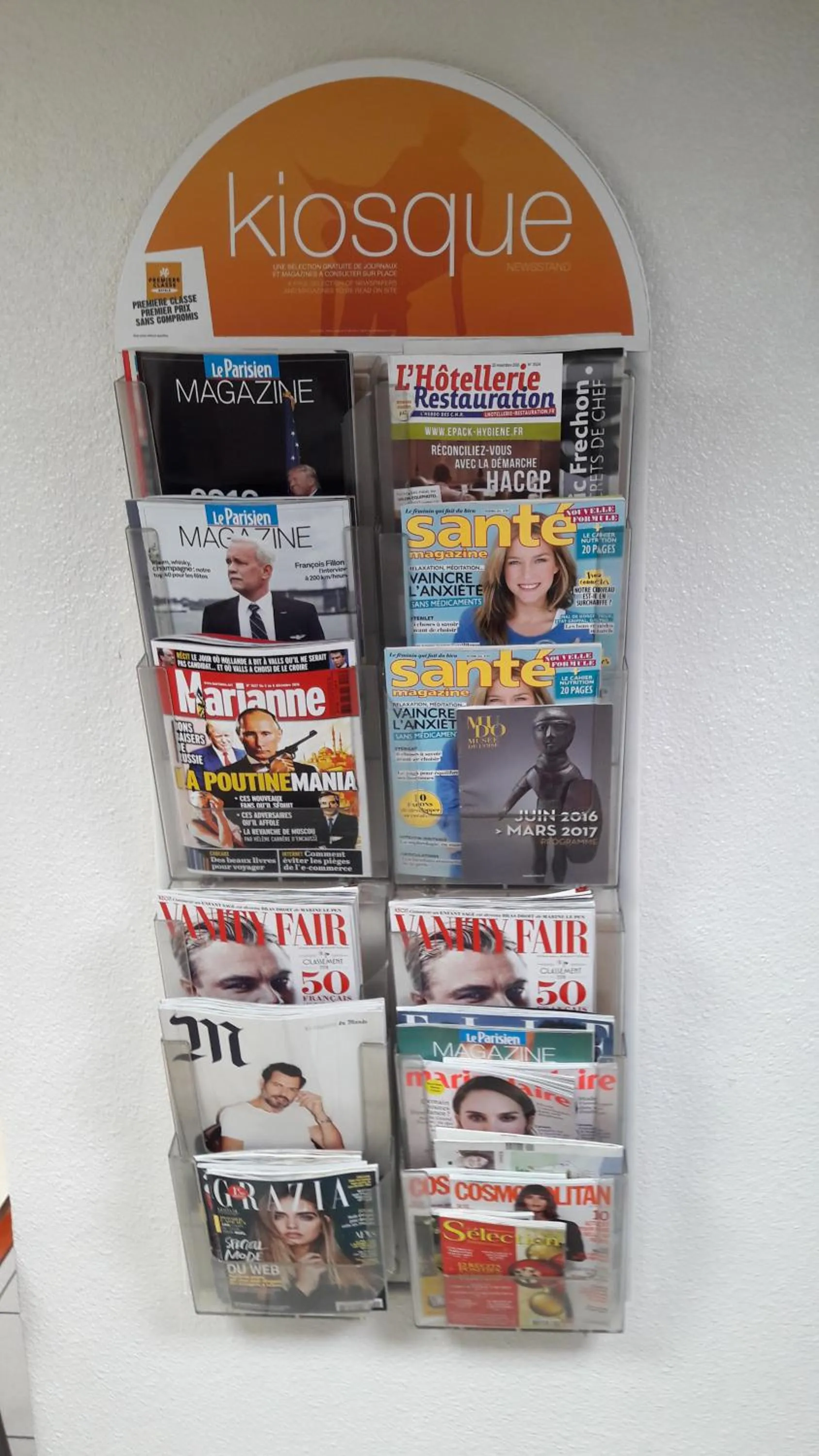 Entertainment in Premiere Classe Compiegne - Jaux