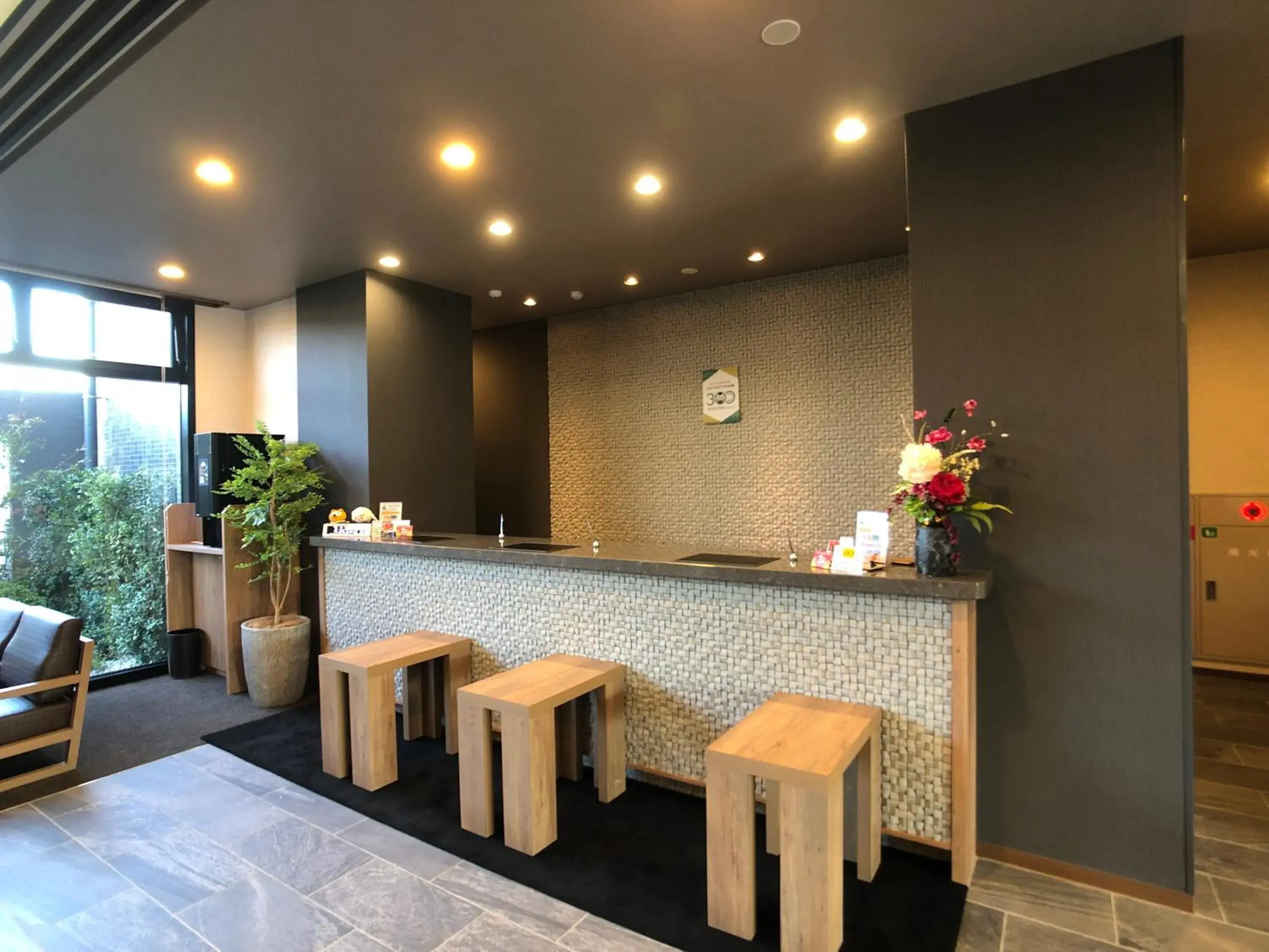 Lobby or reception in Hotel Route-Inn Yamanashi Chuo Lobby or reception in Hotel Route-Inn Yamanashi Chuo