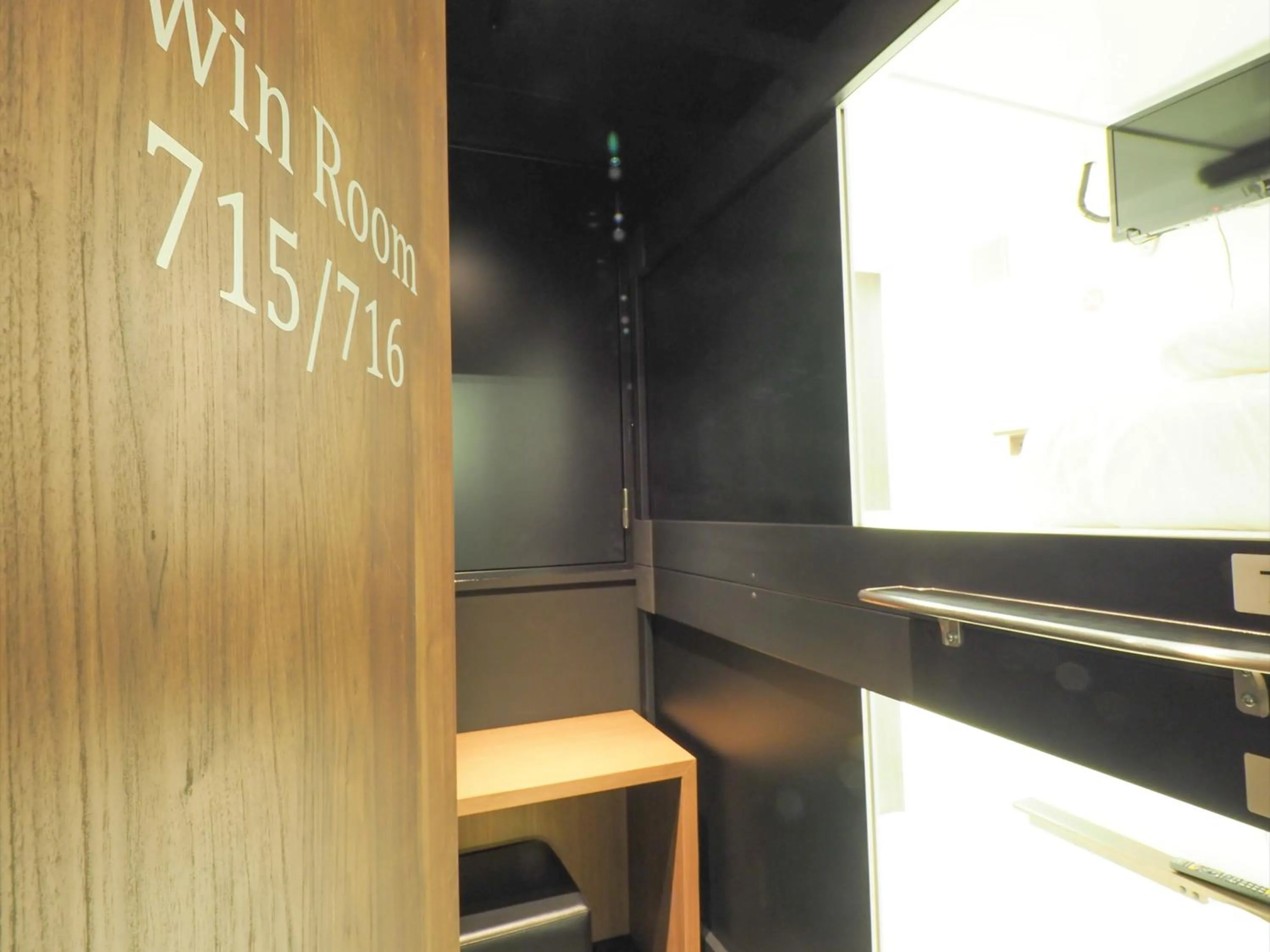 Photo of the whole room in Leo Yu Capsule Hotel Funabashi
