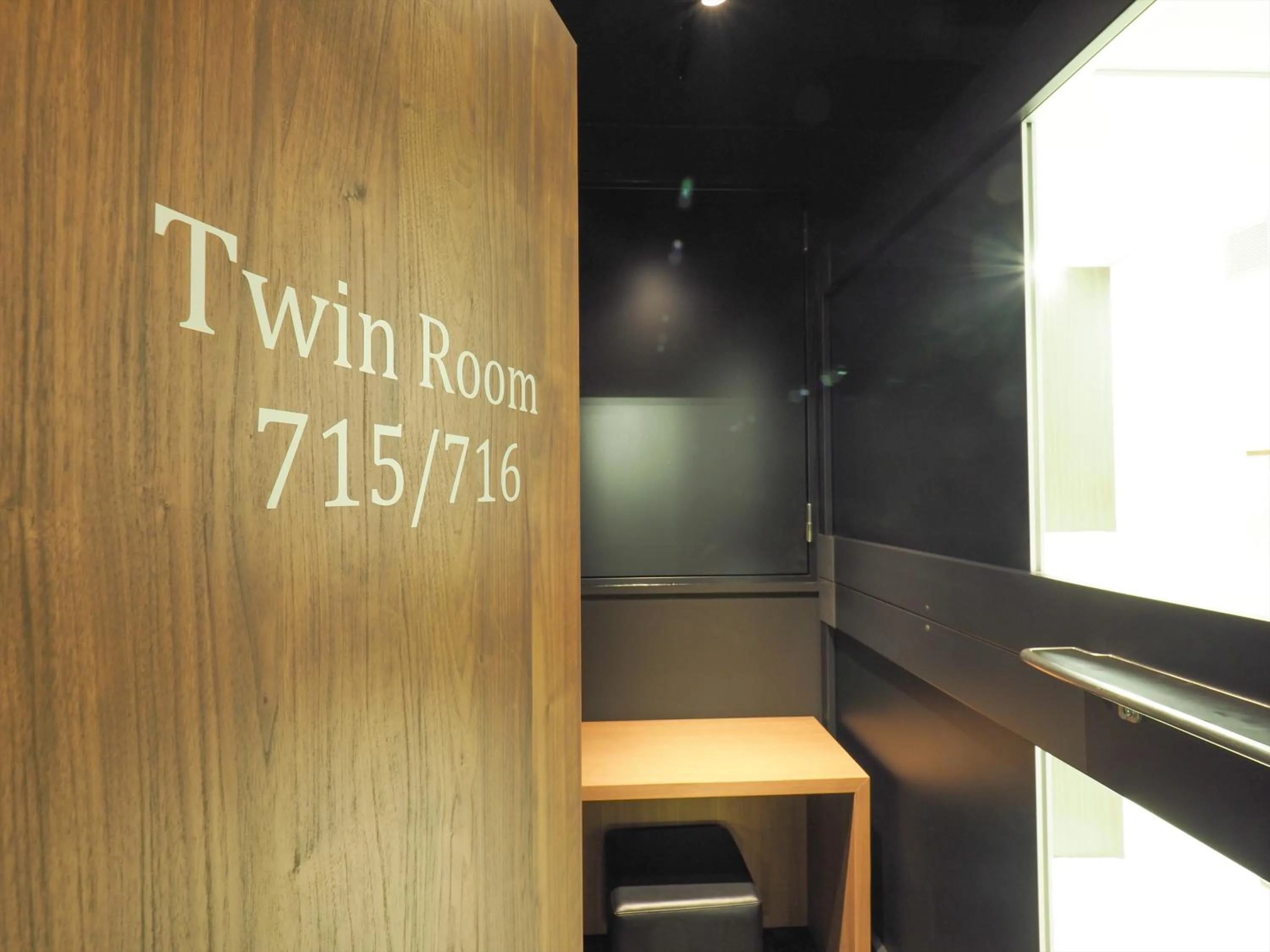 Photo of the whole room in Leo Yu Capsule Hotel Funabashi