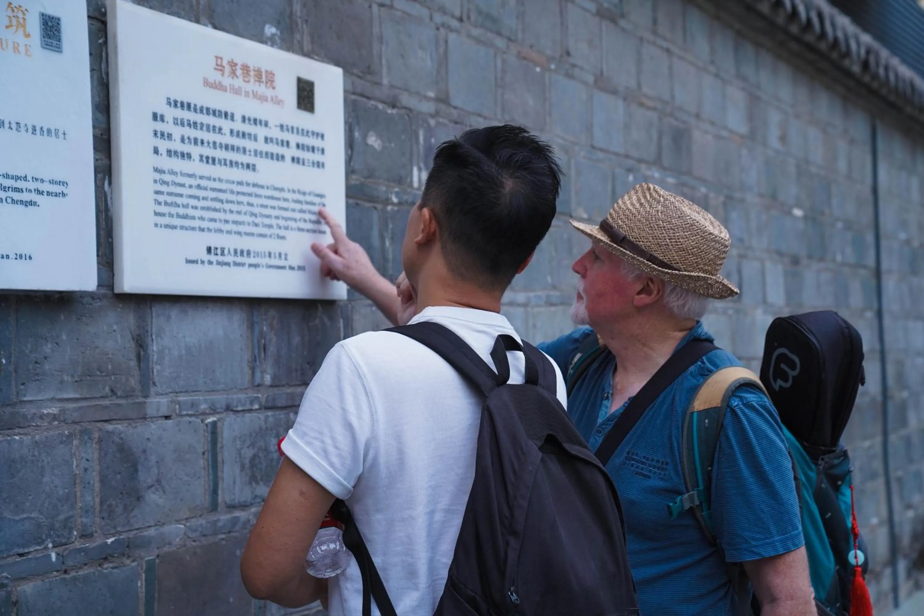 Hiking in Chengdu Mix Hostel