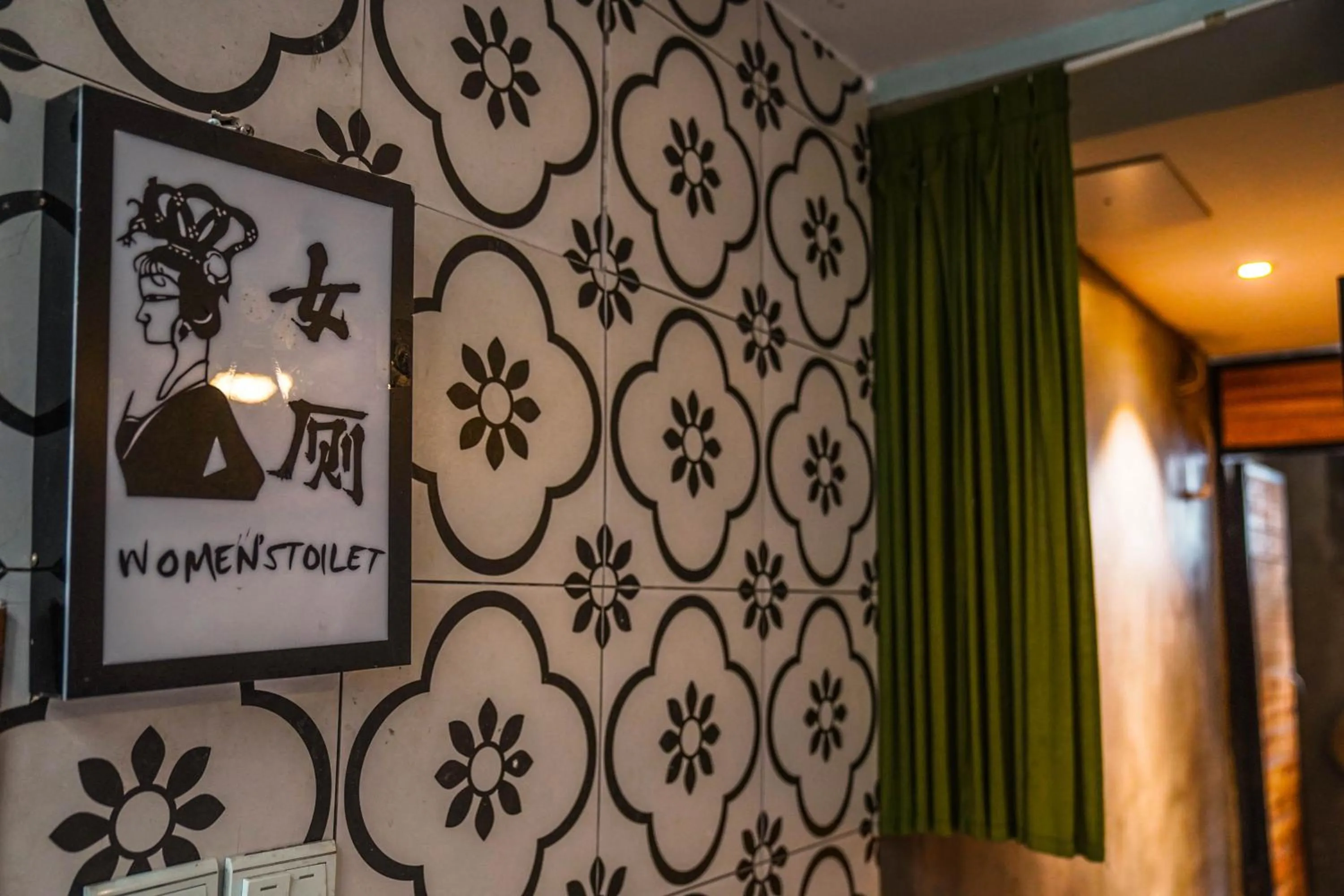 Toilet in Chengdu Mix Hostel