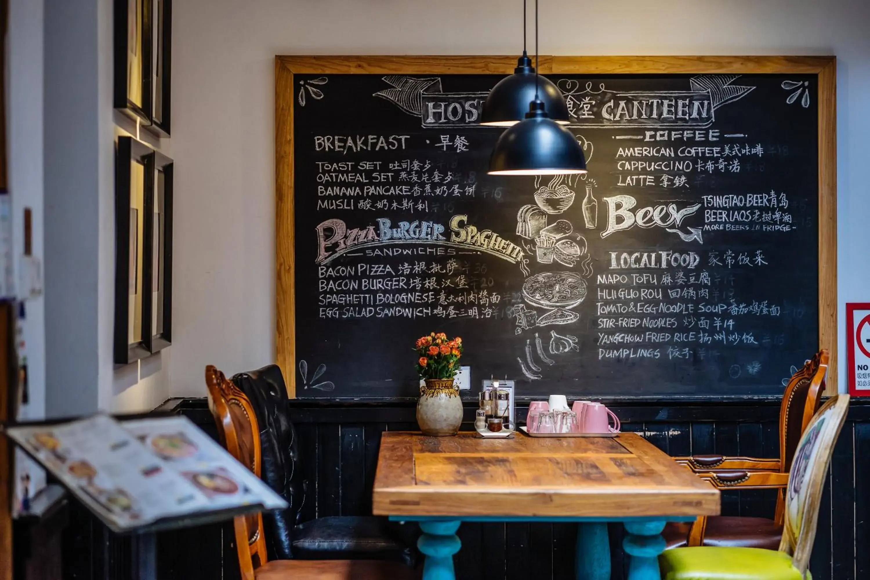 Lobby or reception in Chengdu Mix Hostel - Next To Wenshu Monastery - Sichuan Style Chill & Social Courtyard House - Free Activities - Friendly English Speaking Staff - Tibet, Panda, Buddha & Snow Mountain Tours Lobby or reception in Chengdu Mix Hostel - Next To Wenshu Monastery - Sichuan Style Chill & Social Courtyard House - Free Activities - Friendly English Speaking Staff - Tibet, Panda, Buddha & Snow Mountain Tours