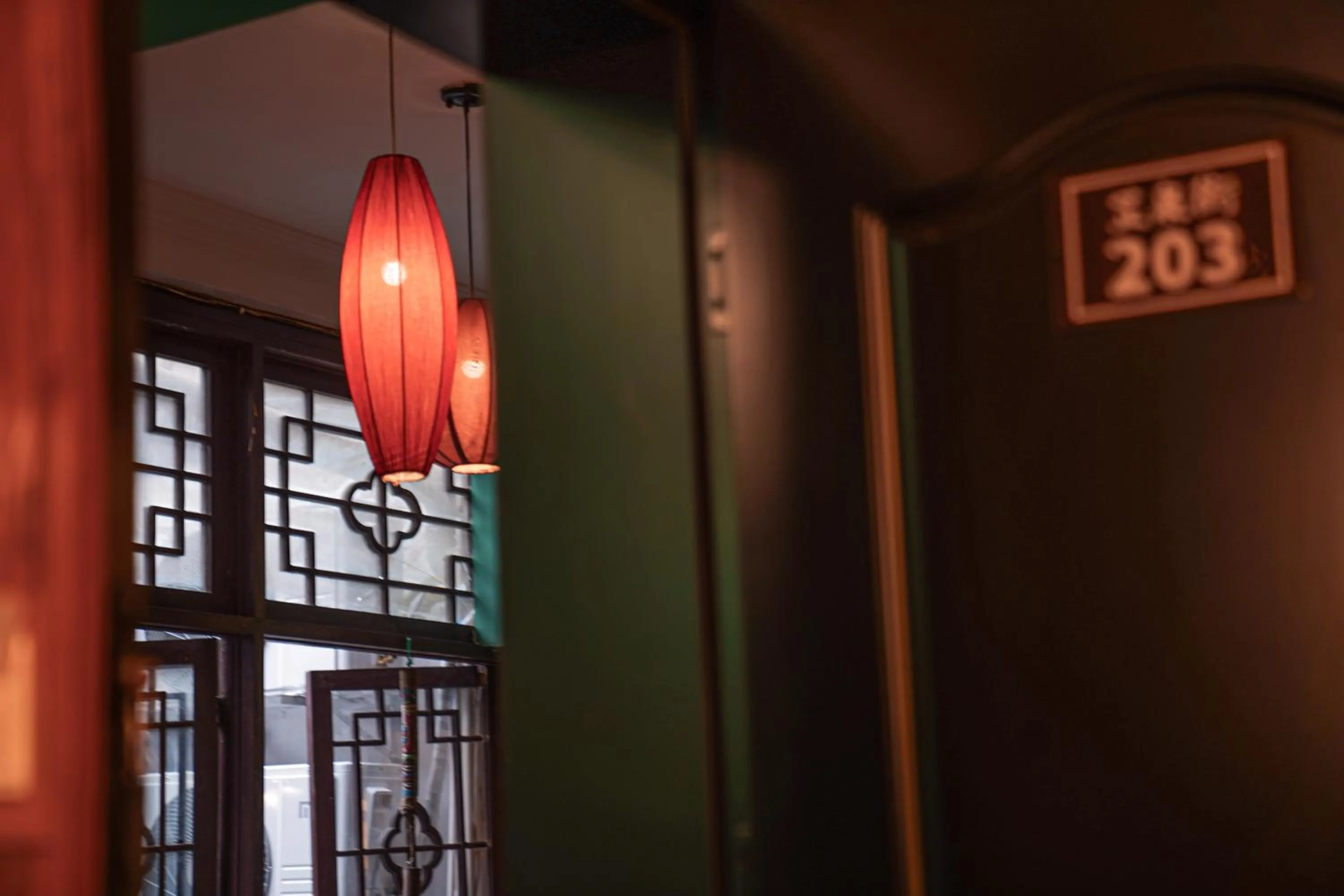 Decorative detail in POSHPACKER - Chengdu Mix Hostel - Cicada Zen Yard