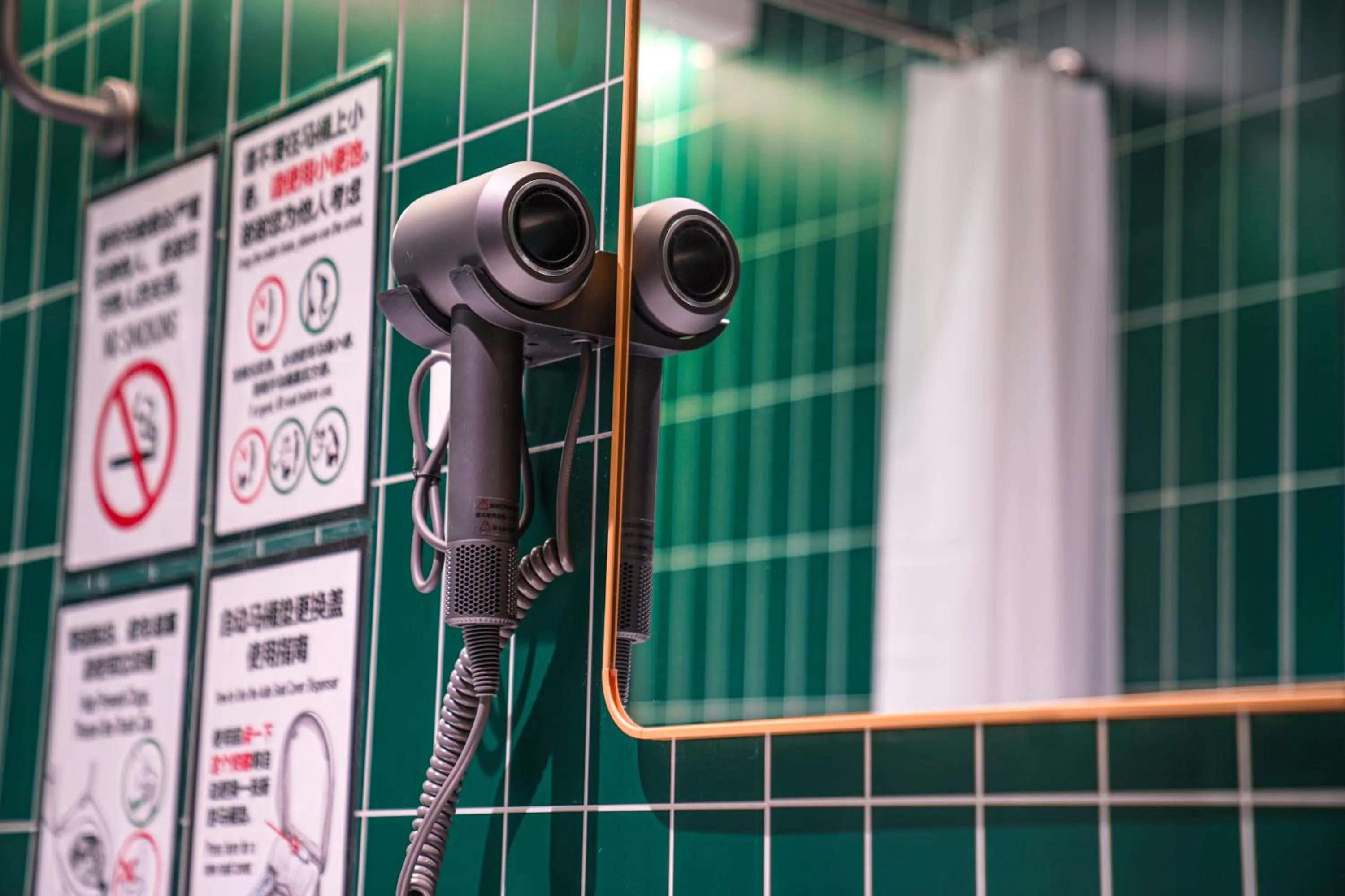 Shower in POSHPACKER - Chengdu Mix Hostel - Cicada Zen Yard