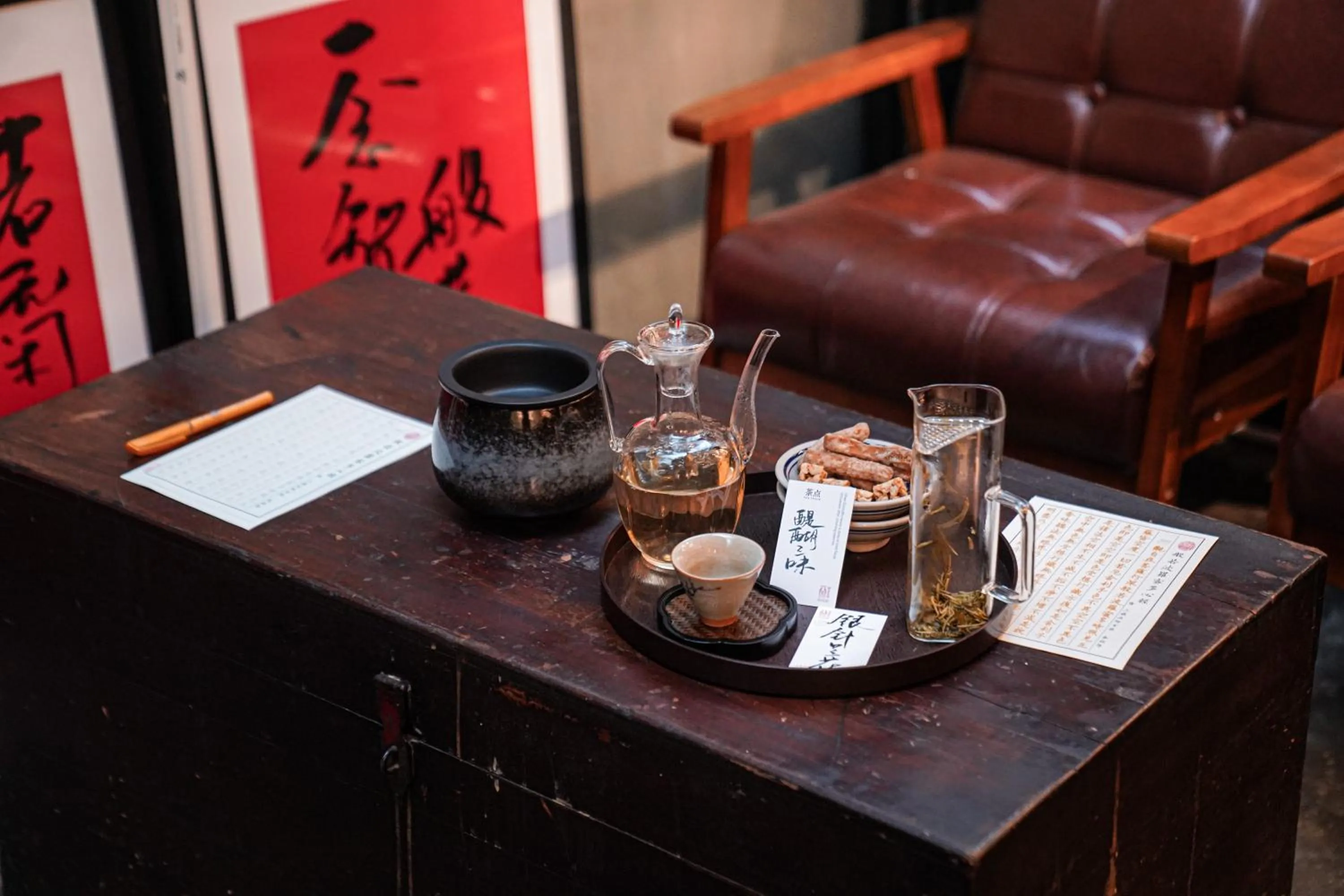 Food and drinks in POSHPACKER - Chengdu Mix Hostel - Cicada Zen Yard