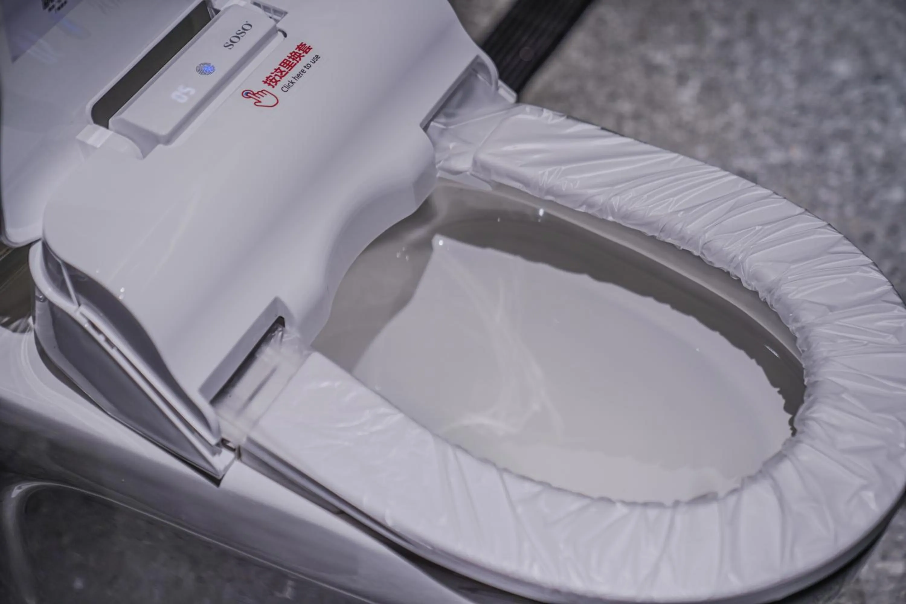 Toilet in POSHPACKER - Chengdu Mix Hostel - Cicada Zen Yard