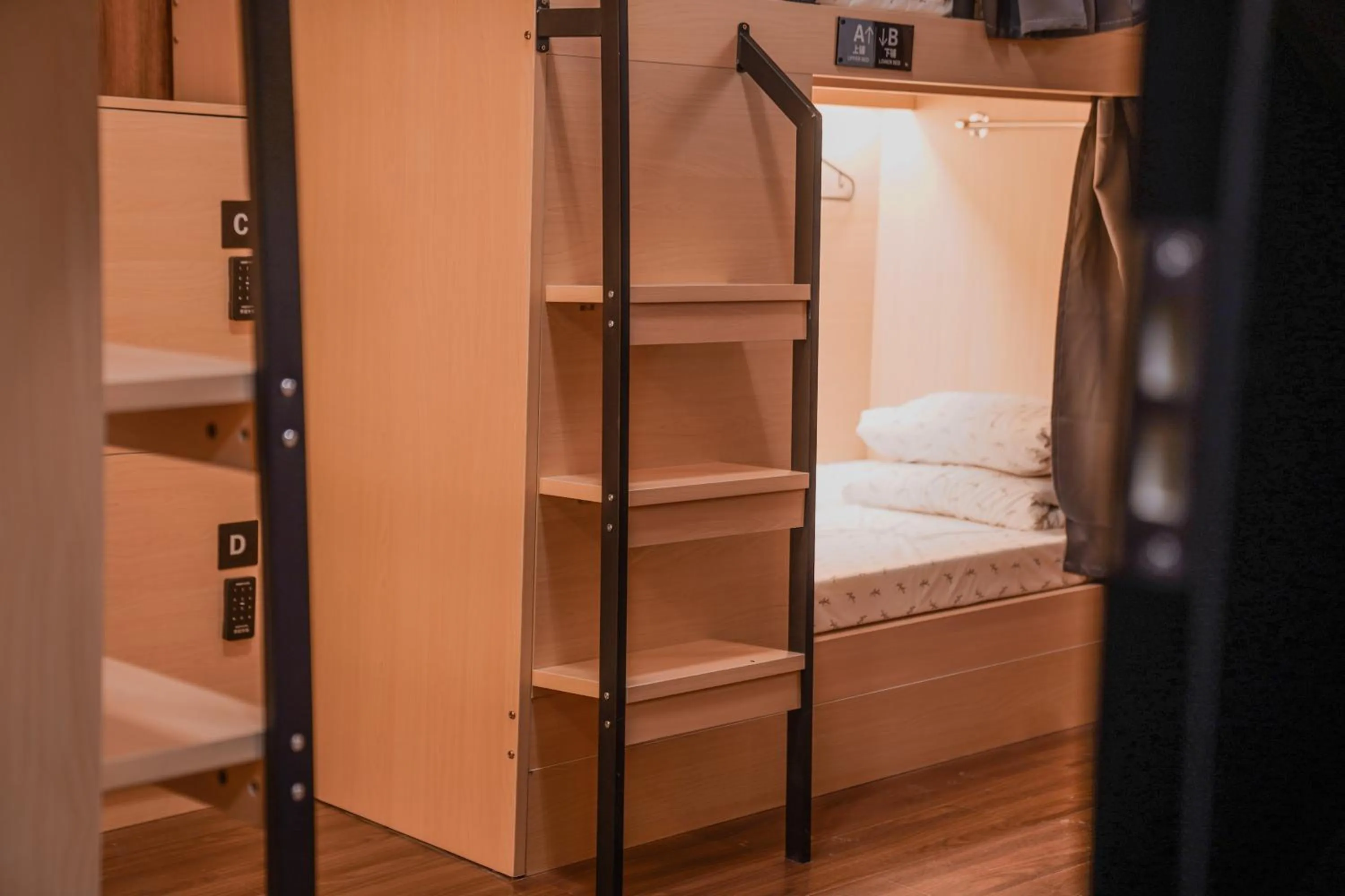 bunk bed, Bed in POSHPACKER - Chengdu Mix Hostel - Cicada Zen Yard