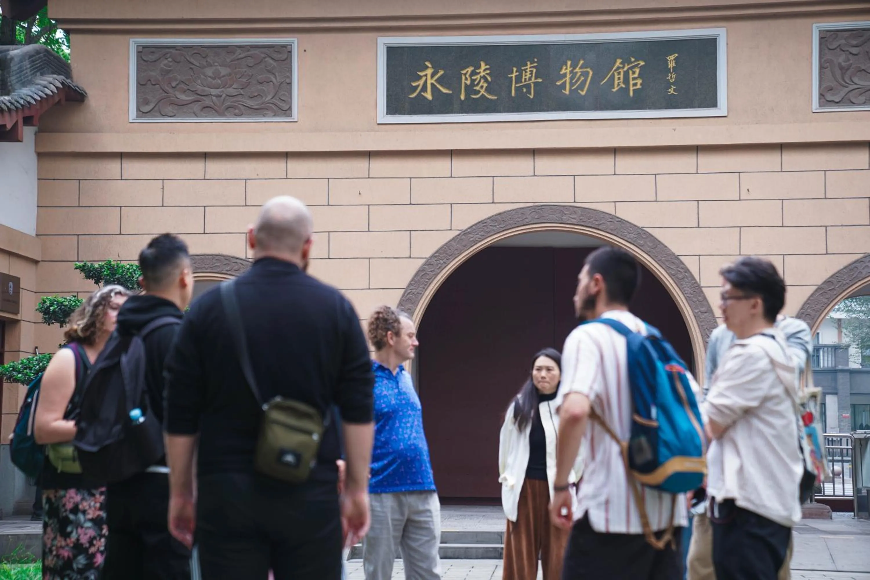 Hiking in Chengdu Mix Hostel