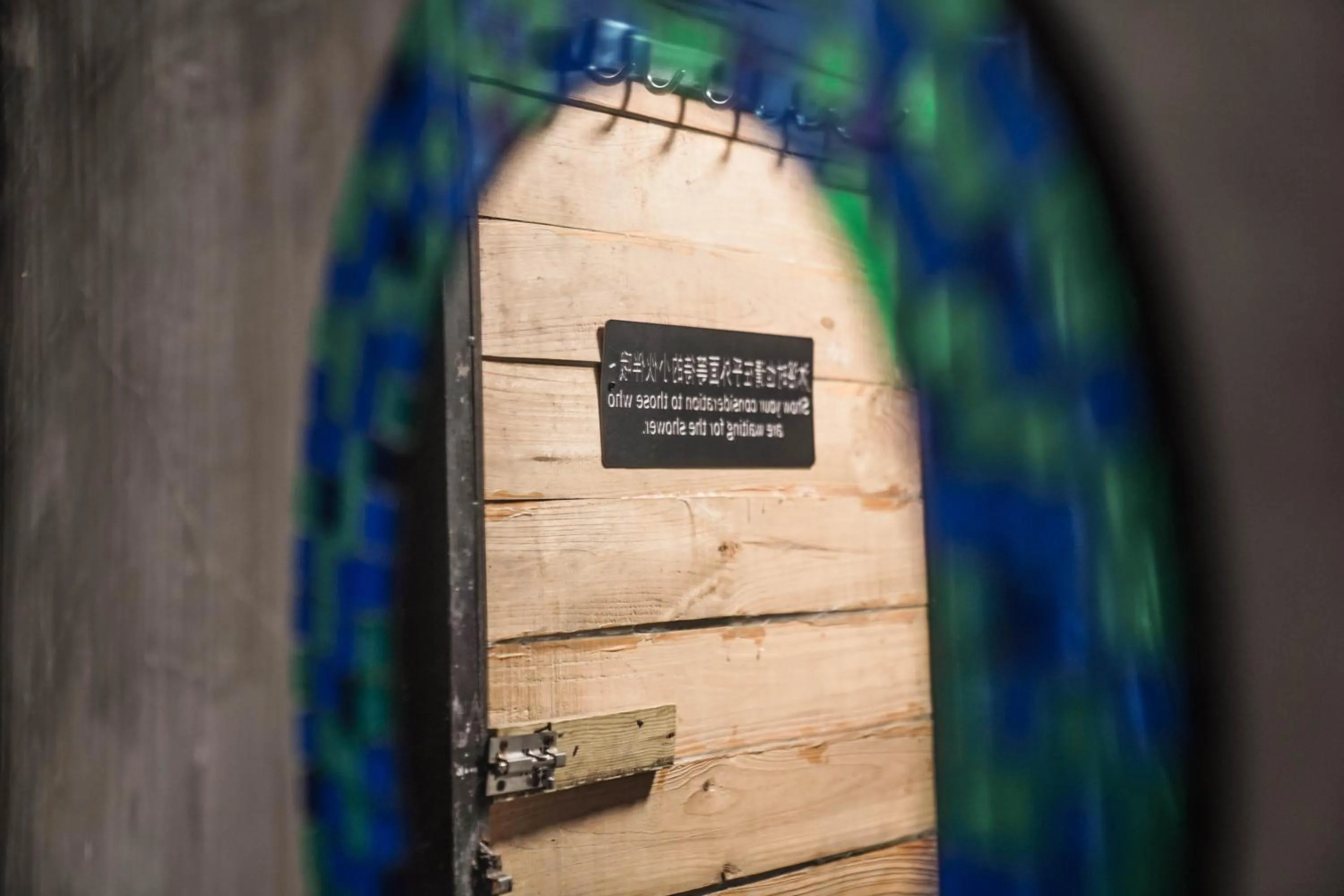 Shower in Chengdu Mix Hostel