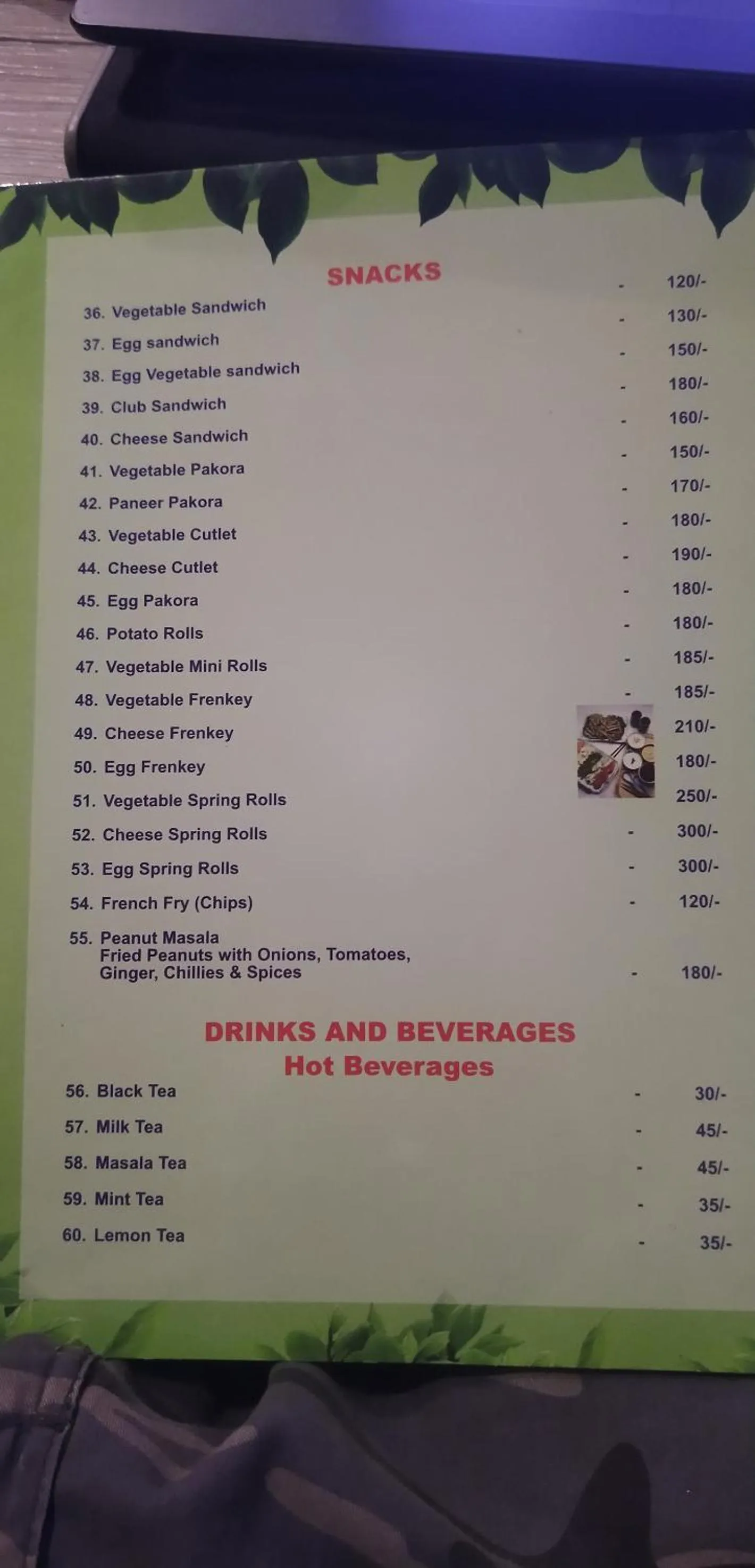 Breakfast in HOTEL HAIFA