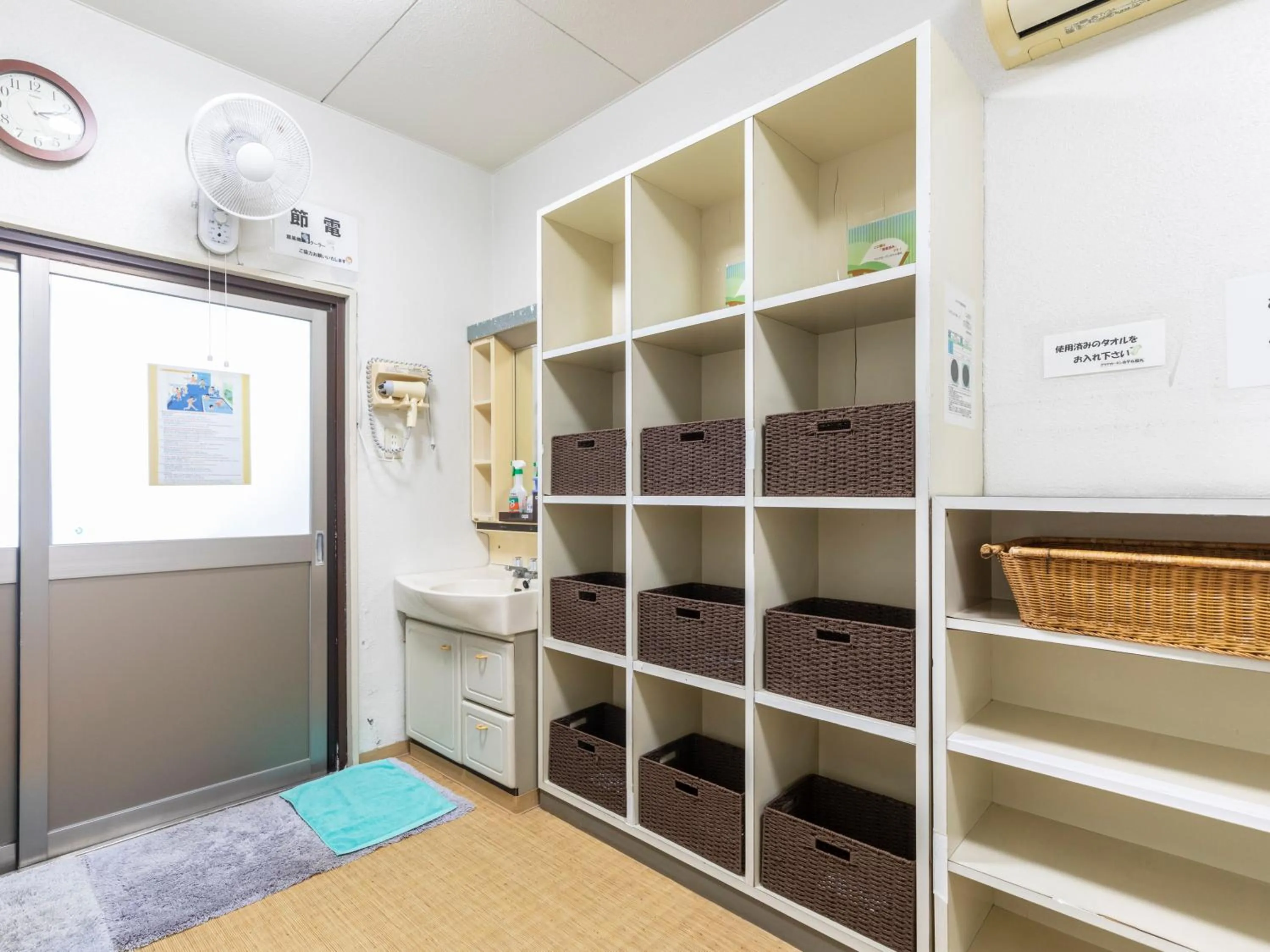 Public Bath in Aqua Garden Hotel Fukumaru