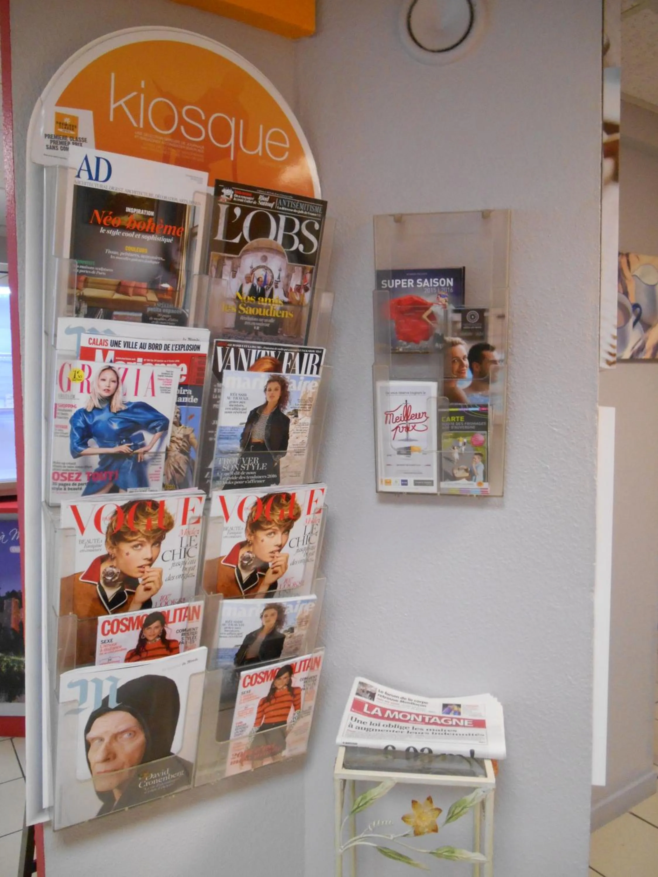 Area and facilities in Première Classe Montluçon Saint Victor