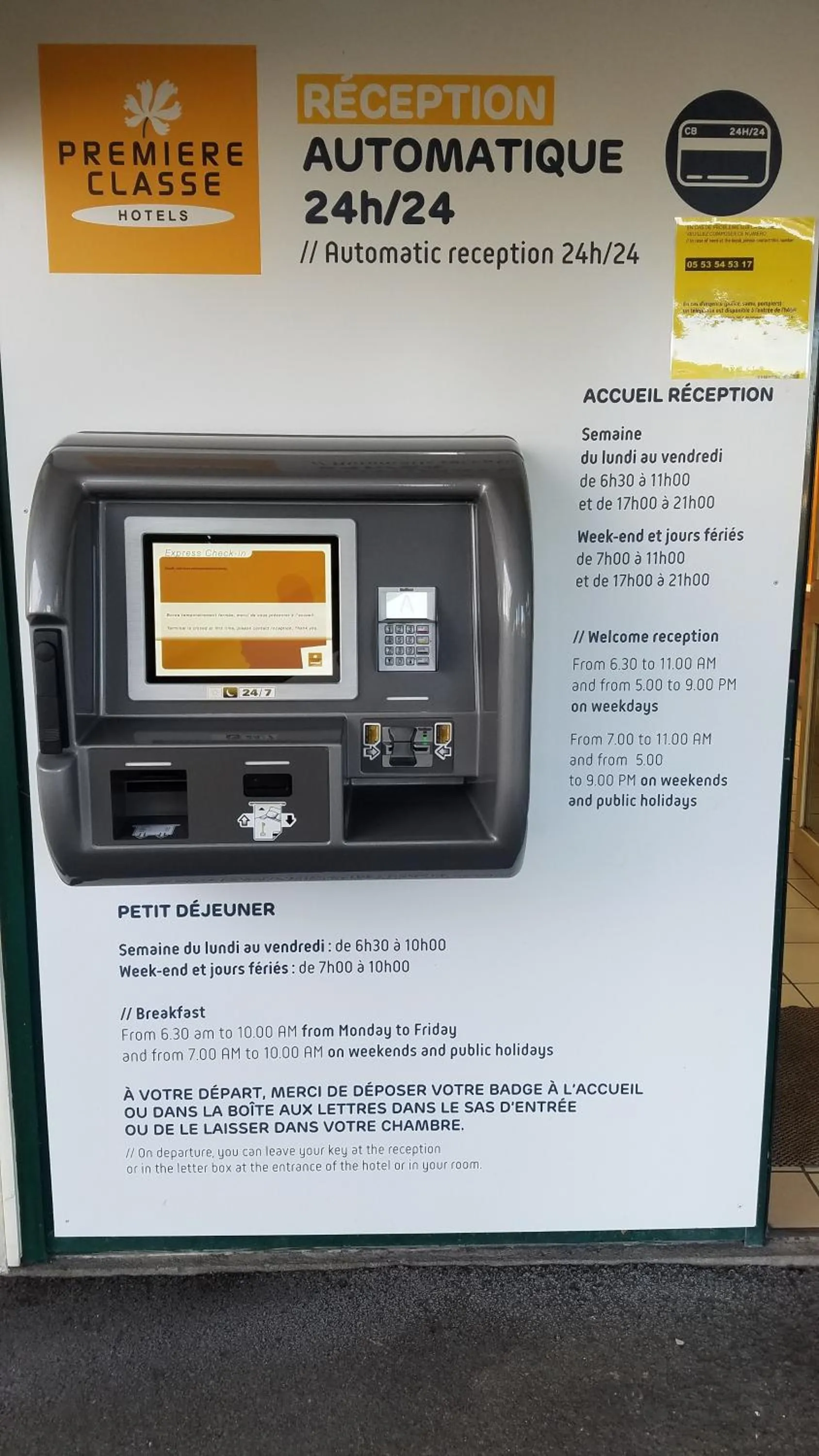 Lobby or reception in Premiere Classe Périgueux - Boulazac