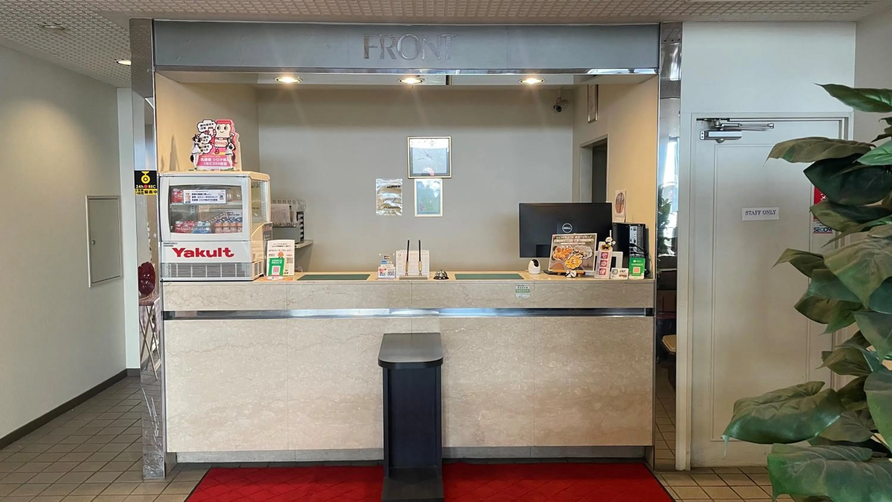 Lobby or reception in Hotel Tetora Makuhari Inagekaigan (Formerly Business Hotel Marine)