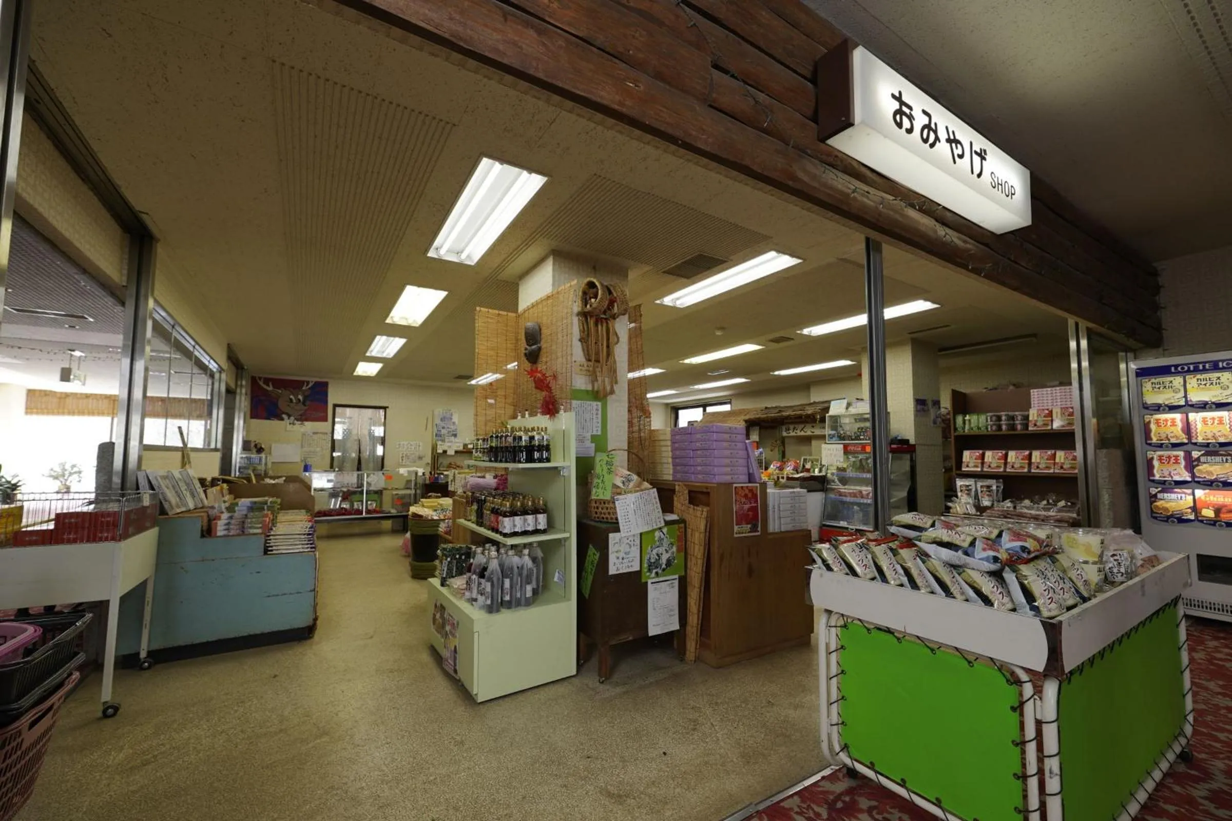 On-site shops in Mori no RyoTei Mount Bandai