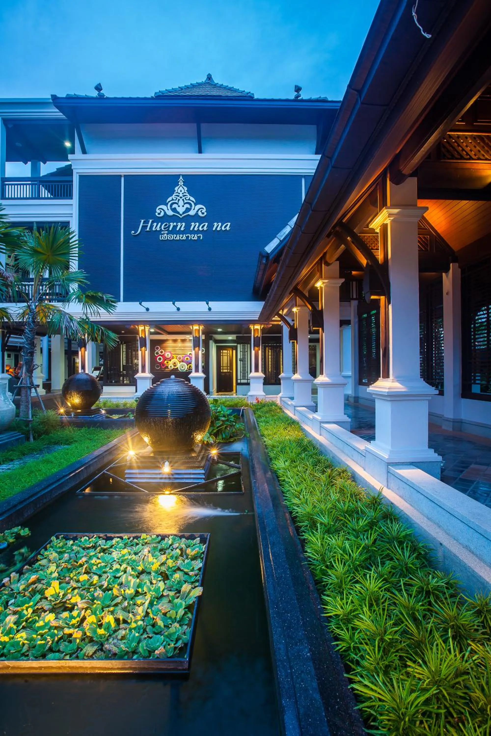 Facade/entrance in Huernnana Boutique Hotel