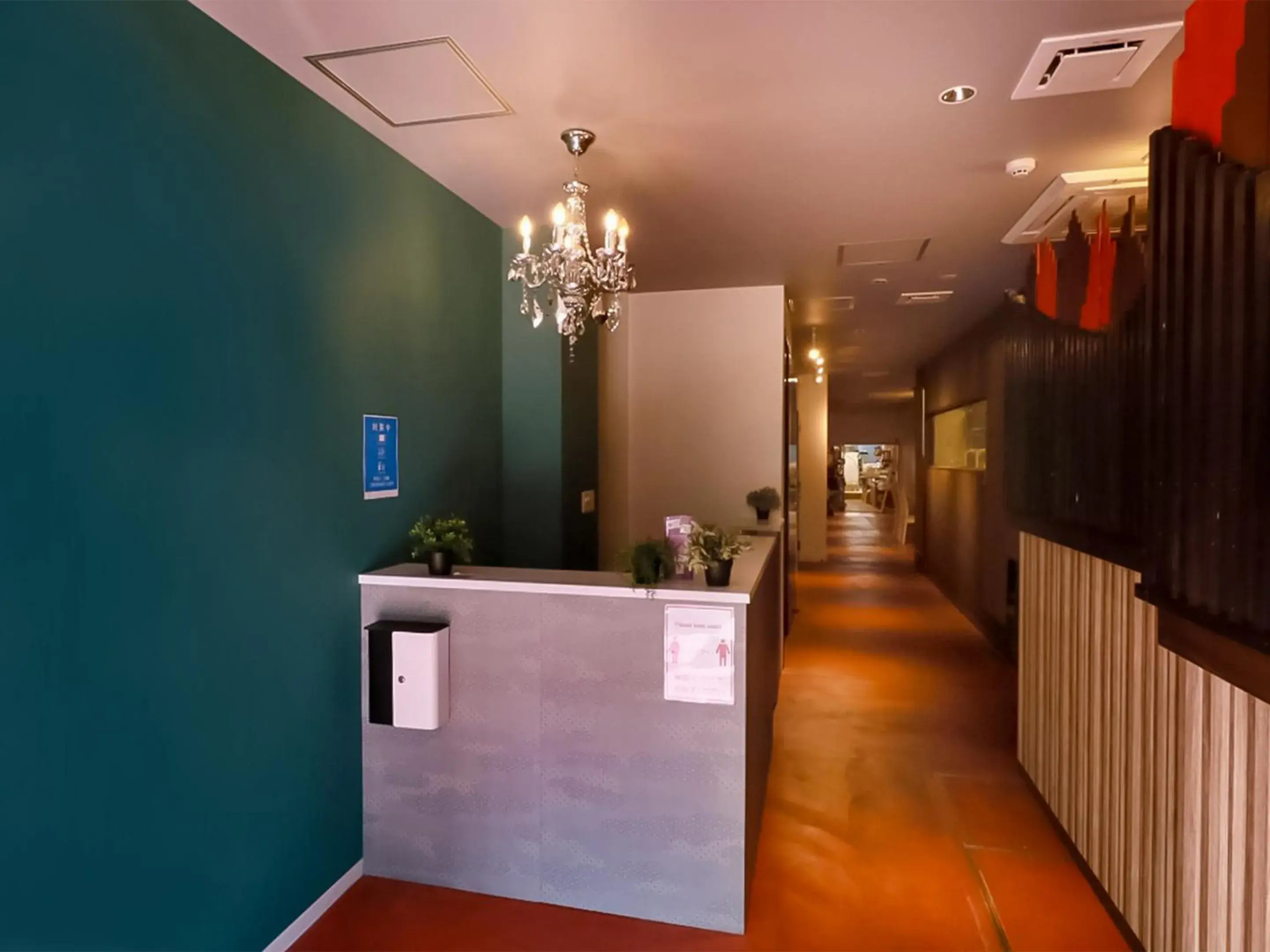 Lobby or reception in Iwatoyama Hostel Lobby or reception in Iwatoyama Hostel