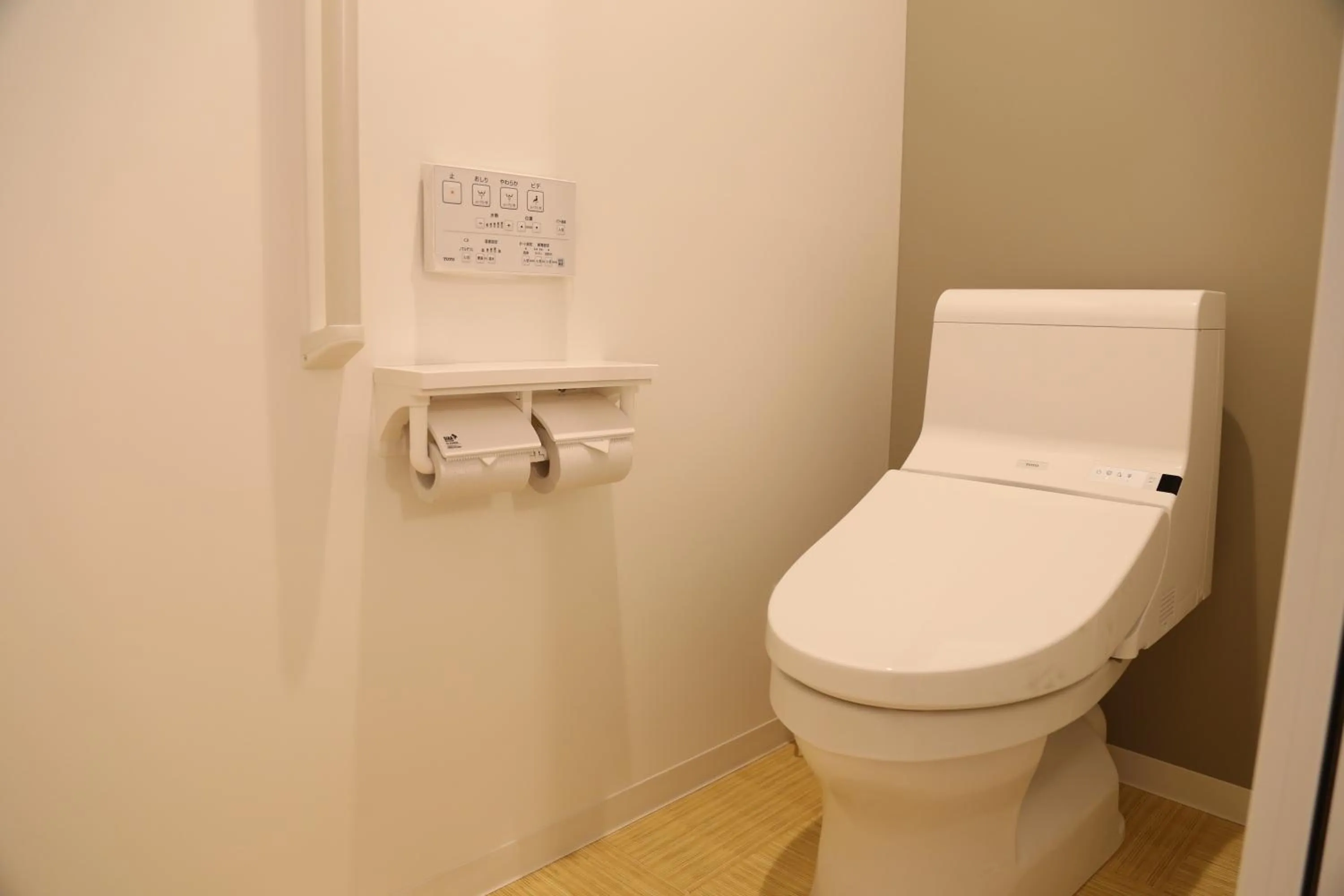 Bathroom in Iwatoyama Hostel