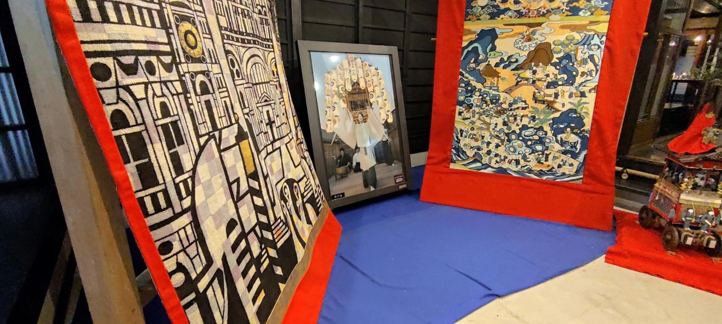 Neighbourhood in Iwatoyama Hostel